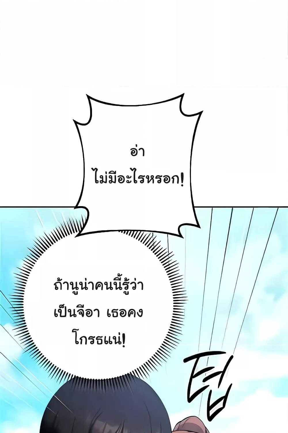 Doujin-Lc- อ่าน โดจิน มังฮวา เกาหลี ญี่ปุ่น จีน แปลไทย Love Choice ตอนที่ 1 2 3 4 5 6 7 8 9 10 11 12 13 14 ฟรี ไม่มีโฆษณา อ่าน โดจิน Manhwa เกาหลี ญี่ปุ่น จีน เรามีครบ คัดมาให้เน้นๆ โดจิน 18+ รับประกันความฟินโดย  Doujin Lc