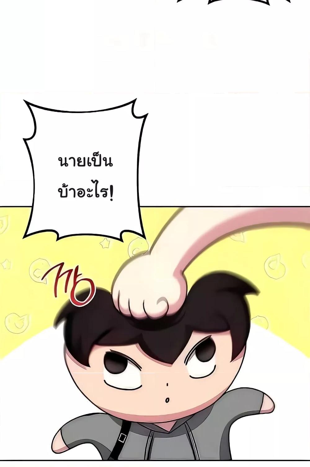 Doujin-Lc- อ่าน โดจิน มังฮวา เกาหลี ญี่ปุ่น จีน แปลไทย Love Choice ตอนที่ 1 2 3 4 5 6 7 8 9 10 11 12 13 14 ฟรี ไม่มีโฆษณา อ่าน โดจิน Manhwa เกาหลี ญี่ปุ่น จีน เรามีครบ คัดมาให้เน้นๆ โดจิน 18+ รับประกันความฟินโดย  Doujin Lc