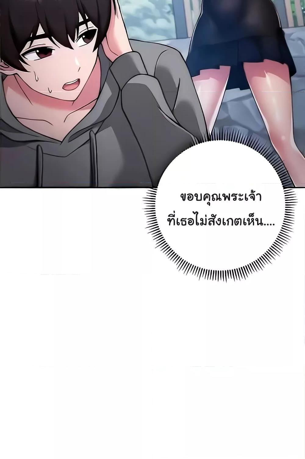 Doujin-Lc- อ่าน โดจิน มังฮวา เกาหลี ญี่ปุ่น จีน แปลไทย Love Choice ตอนที่ 1 2 3 4 5 6 7 8 9 10 11 12 13 14 ฟรี ไม่มีโฆษณา อ่าน โดจิน Manhwa เกาหลี ญี่ปุ่น จีน เรามีครบ คัดมาให้เน้นๆ โดจิน 18+ รับประกันความฟินโดย  Doujin Lc