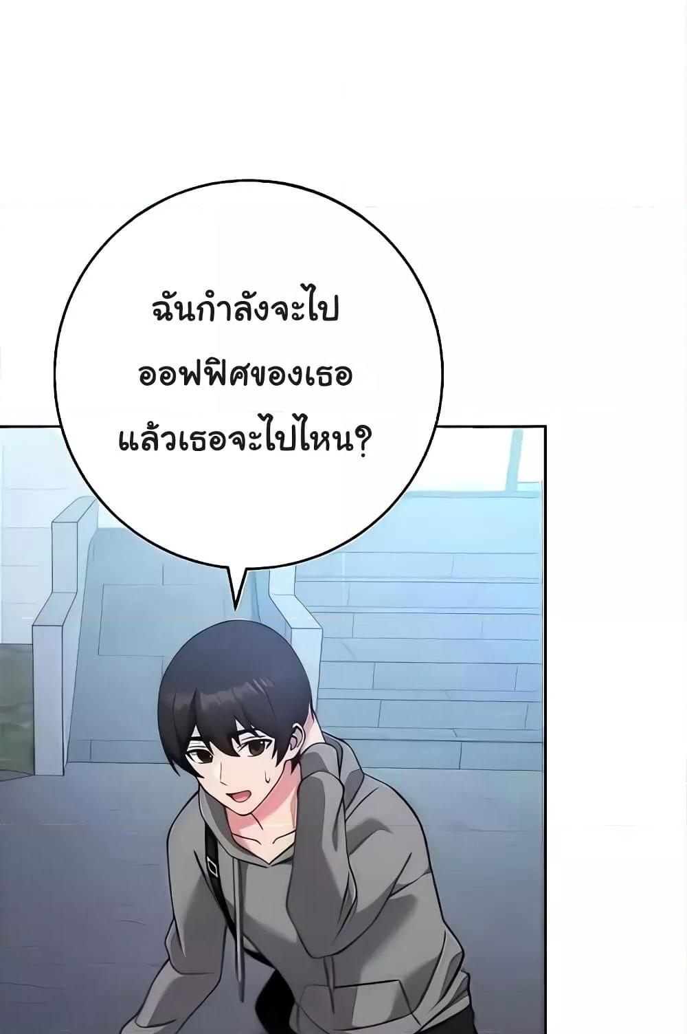 Doujin-Lc- อ่าน โดจิน มังฮวา เกาหลี ญี่ปุ่น จีน แปลไทย Love Choice ตอนที่ 1 2 3 4 5 6 7 8 9 10 11 12 13 14 ฟรี ไม่มีโฆษณา อ่าน โดจิน Manhwa เกาหลี ญี่ปุ่น จีน เรามีครบ คัดมาให้เน้นๆ โดจิน 18+ รับประกันความฟินโดย  Doujin Lc