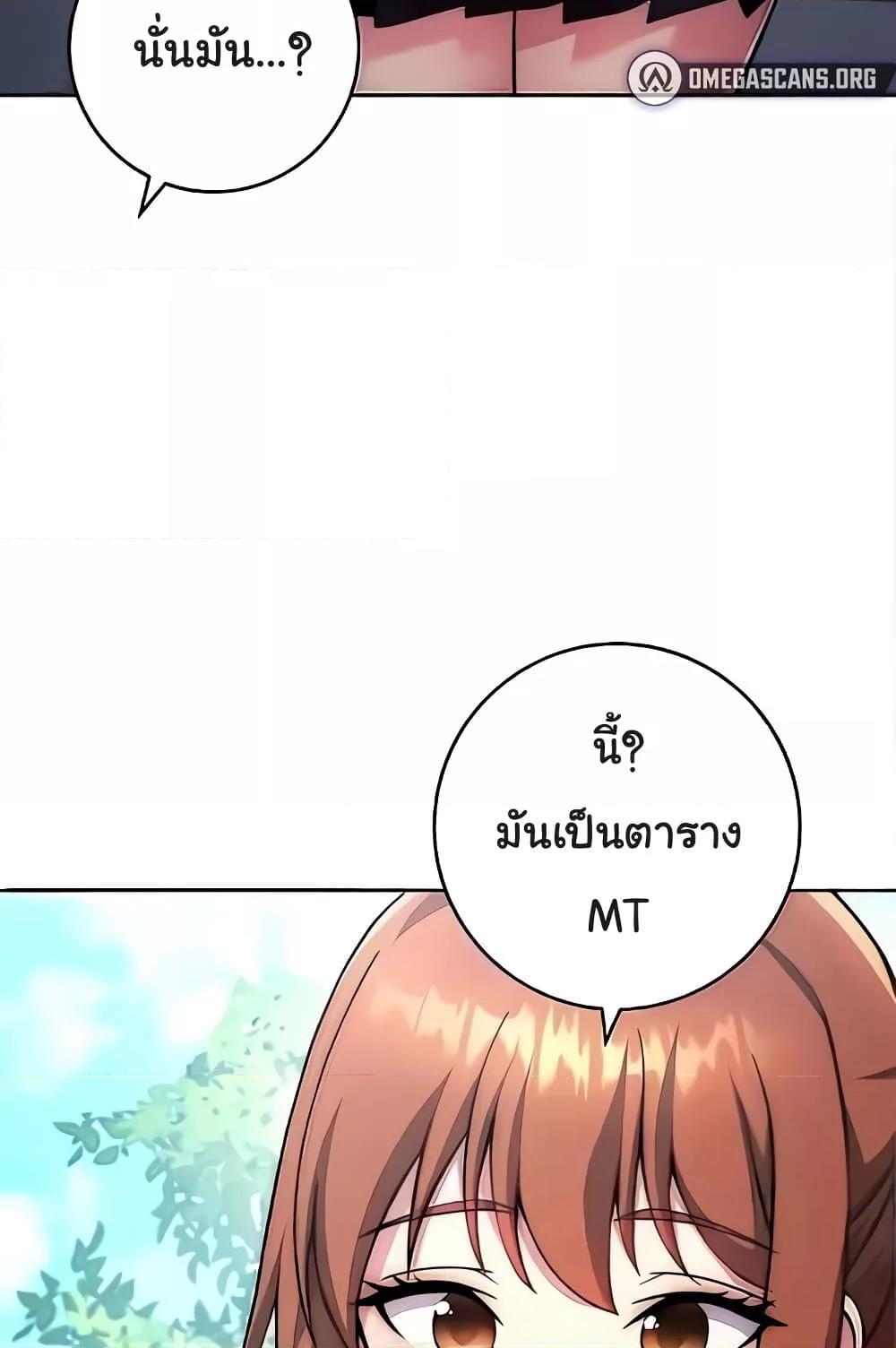 Doujin-Lc- อ่าน โดจิน มังฮวา เกาหลี ญี่ปุ่น จีน แปลไทย Love Choice ตอนที่ 1 2 3 4 5 6 7 8 9 10 11 12 13 14 ฟรี ไม่มีโฆษณา อ่าน โดจิน Manhwa เกาหลี ญี่ปุ่น จีน เรามีครบ คัดมาให้เน้นๆ โดจิน 18+ รับประกันความฟินโดย  Doujin Lc