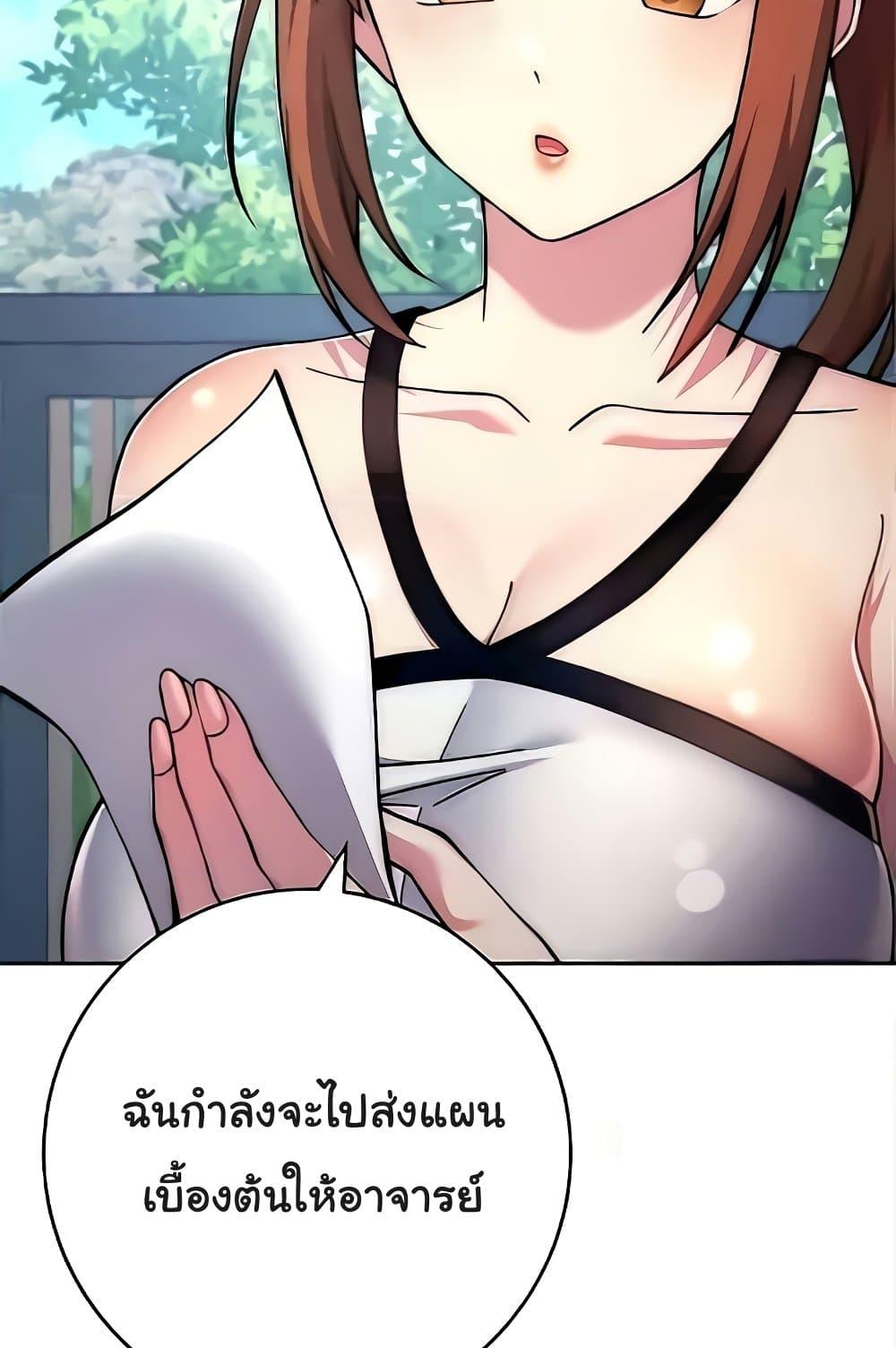 Doujin-Lc- อ่าน โดจิน มังฮวา เกาหลี ญี่ปุ่น จีน แปลไทย Love Choice ตอนที่ 1 2 3 4 5 6 7 8 9 10 11 12 13 14 ฟรี ไม่มีโฆษณา อ่าน โดจิน Manhwa เกาหลี ญี่ปุ่น จีน เรามีครบ คัดมาให้เน้นๆ โดจิน 18+ รับประกันความฟินโดย  Doujin Lc