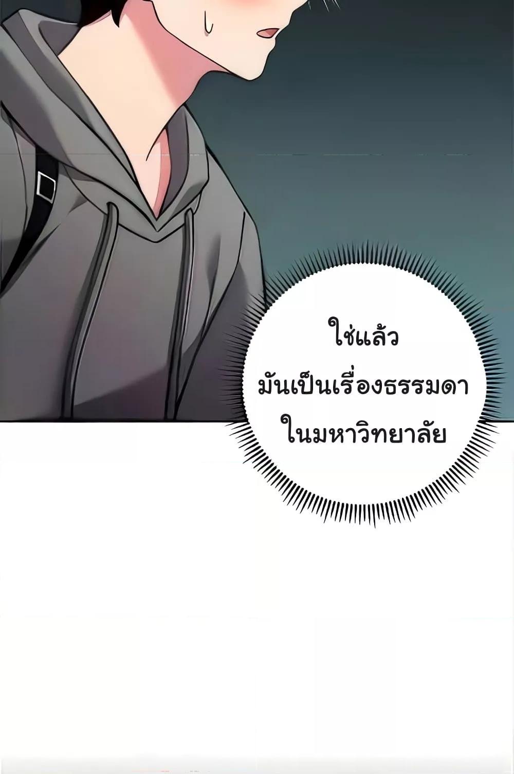 Doujin-Lc- อ่าน โดจิน มังฮวา เกาหลี ญี่ปุ่น จีน แปลไทย Love Choice ตอนที่ 1 2 3 4 5 6 7 8 9 10 11 12 13 14 ฟรี ไม่มีโฆษณา อ่าน โดจิน Manhwa เกาหลี ญี่ปุ่น จีน เรามีครบ คัดมาให้เน้นๆ โดจิน 18+ รับประกันความฟินโดย  Doujin Lc