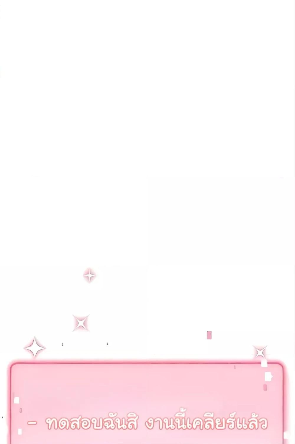 Doujin-Lc- อ่าน โดจิน มังฮวา เกาหลี ญี่ปุ่น จีน แปลไทย Love Choice ตอนที่ 1 2 3 4 5 6 7 8 9 10 11 12 13 14 ฟรี ไม่มีโฆษณา อ่าน โดจิน Manhwa เกาหลี ญี่ปุ่น จีน เรามีครบ คัดมาให้เน้นๆ โดจิน 18+ รับประกันความฟินโดย  Doujin Lc