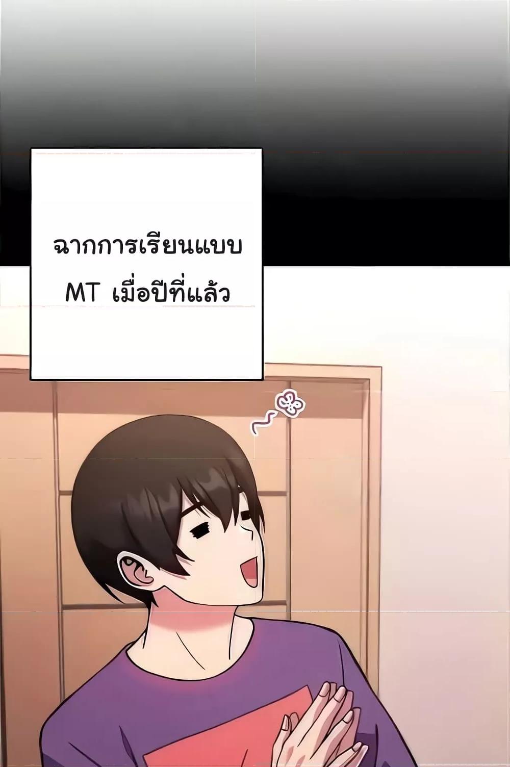 Doujin-Lc- อ่าน โดจิน มังฮวา เกาหลี ญี่ปุ่น จีน แปลไทย Love Choice ตอนที่ 1 2 3 4 5 6 7 8 9 10 11 12 13 14 ฟรี ไม่มีโฆษณา อ่าน โดจิน Manhwa เกาหลี ญี่ปุ่น จีน เรามีครบ คัดมาให้เน้นๆ โดจิน 18+ รับประกันความฟินโดย  Doujin Lc