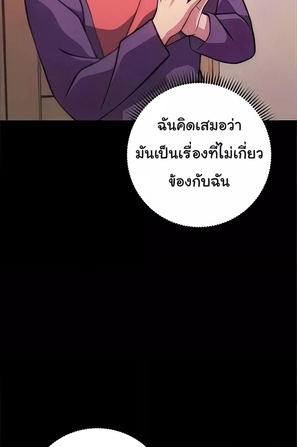 Doujin-Lc- อ่าน โดจิน มังฮวา เกาหลี ญี่ปุ่น จีน แปลไทย Love Choice ตอนที่ 1 2 3 4 5 6 7 8 9 10 11 12 13 14 ฟรี ไม่มีโฆษณา อ่าน โดจิน Manhwa เกาหลี ญี่ปุ่น จีน เรามีครบ คัดมาให้เน้นๆ โดจิน 18+ รับประกันความฟินโดย  Doujin Lc