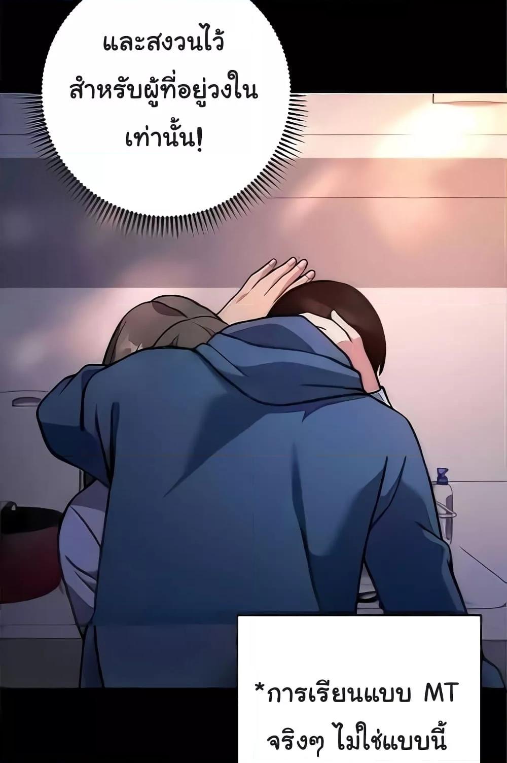 Doujin-Lc- อ่าน โดจิน มังฮวา เกาหลี ญี่ปุ่น จีน แปลไทย Love Choice ตอนที่ 1 2 3 4 5 6 7 8 9 10 11 12 13 14 ฟรี ไม่มีโฆษณา อ่าน โดจิน Manhwa เกาหลี ญี่ปุ่น จีน เรามีครบ คัดมาให้เน้นๆ โดจิน 18+ รับประกันความฟินโดย  Doujin Lc
