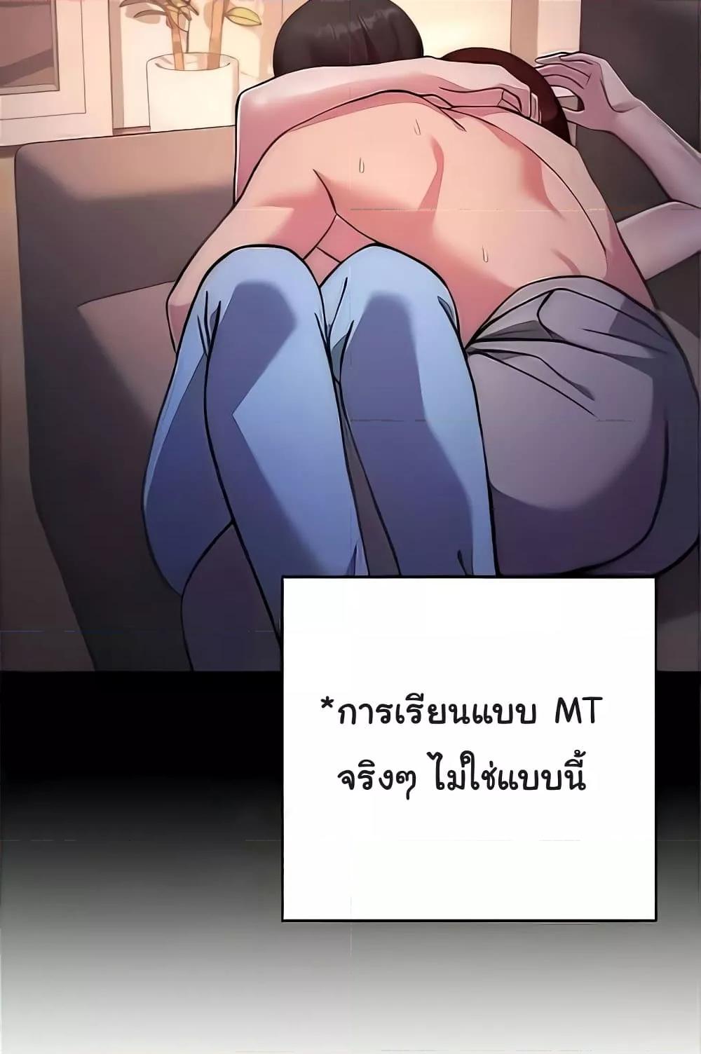 Doujin-Lc- อ่าน โดจิน มังฮวา เกาหลี ญี่ปุ่น จีน แปลไทย Love Choice ตอนที่ 1 2 3 4 5 6 7 8 9 10 11 12 13 14 ฟรี ไม่มีโฆษณา อ่าน โดจิน Manhwa เกาหลี ญี่ปุ่น จีน เรามีครบ คัดมาให้เน้นๆ โดจิน 18+ รับประกันความฟินโดย  Doujin Lc