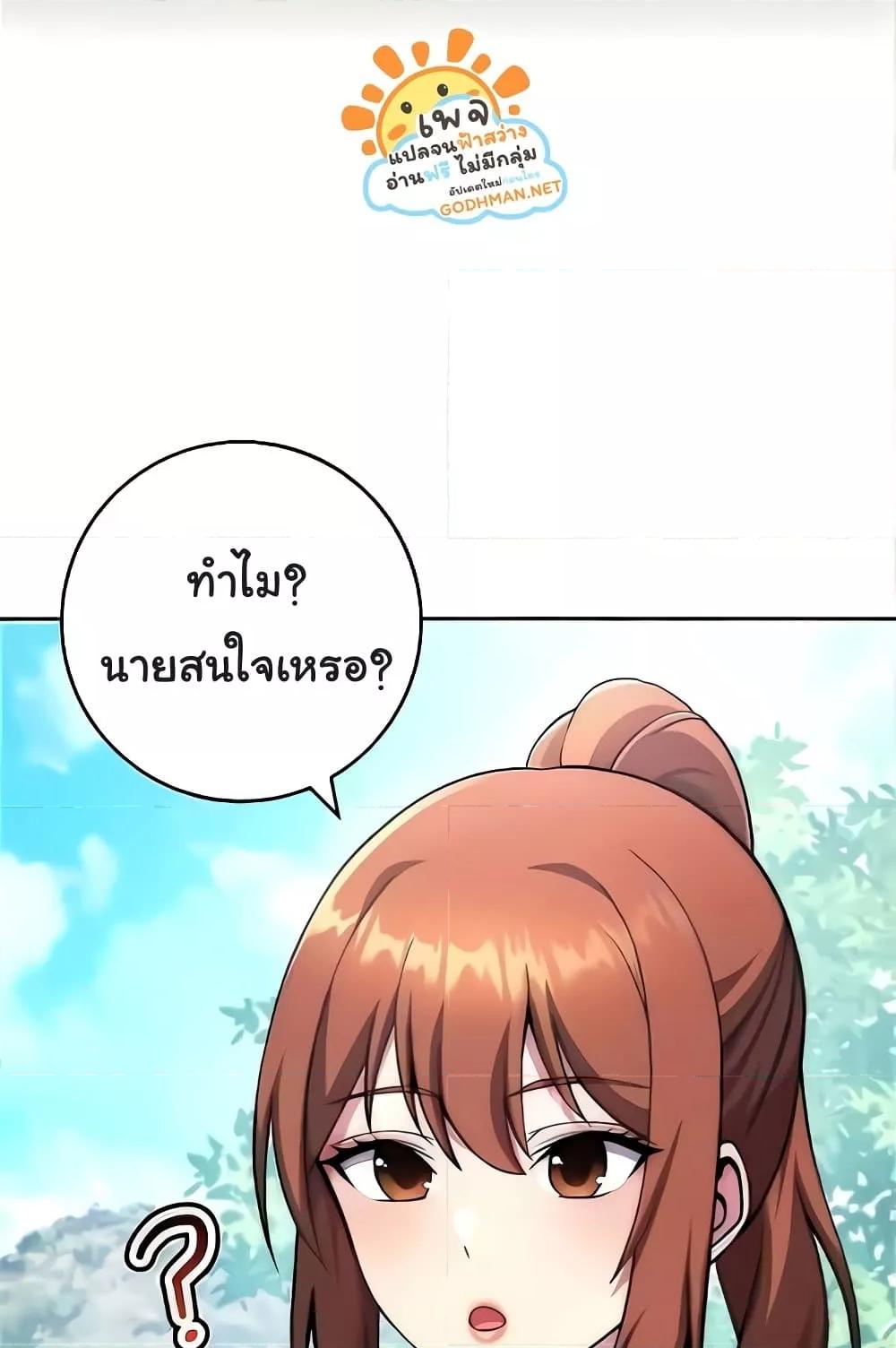 Doujin-Lc- อ่าน โดจิน มังฮวา เกาหลี ญี่ปุ่น จีน แปลไทย Love Choice ตอนที่ 1 2 3 4 5 6 7 8 9 10 11 12 13 14 ฟรี ไม่มีโฆษณา อ่าน โดจิน Manhwa เกาหลี ญี่ปุ่น จีน เรามีครบ คัดมาให้เน้นๆ โดจิน 18+ รับประกันความฟินโดย  Doujin Lc