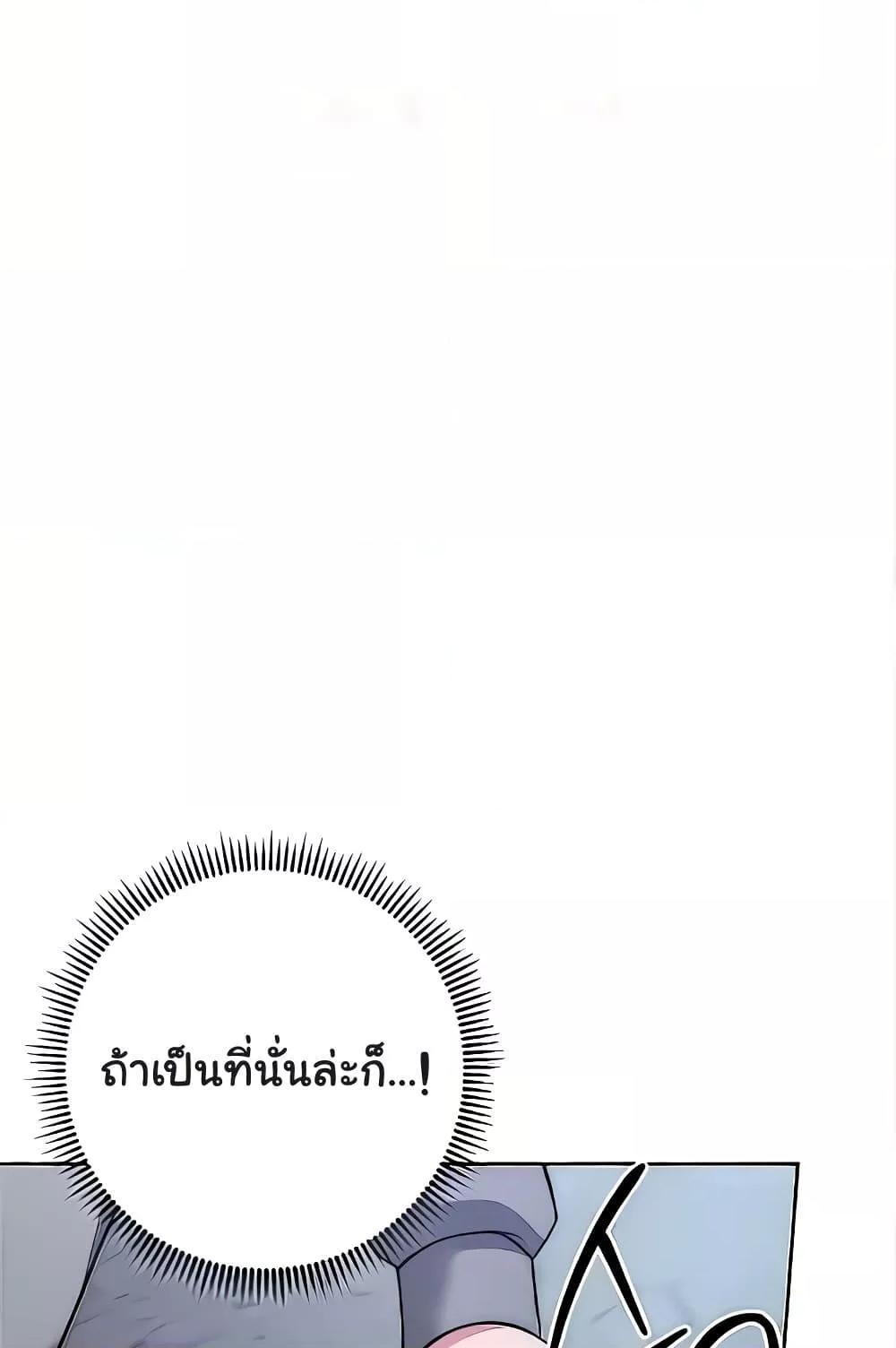 Doujin-Lc- อ่าน โดจิน มังฮวา เกาหลี ญี่ปุ่น จีน แปลไทย Love Choice ตอนที่ 1 2 3 4 5 6 7 8 9 10 11 12 13 14 ฟรี ไม่มีโฆษณา อ่าน โดจิน Manhwa เกาหลี ญี่ปุ่น จีน เรามีครบ คัดมาให้เน้นๆ โดจิน 18+ รับประกันความฟินโดย  Doujin Lc
