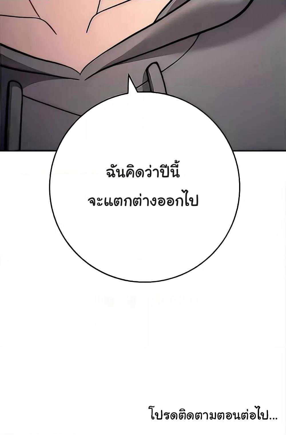 Doujin-Lc- อ่าน โดจิน มังฮวา เกาหลี ญี่ปุ่น จีน แปลไทย Love Choice ตอนที่ 1 2 3 4 5 6 7 8 9 10 11 12 13 14 ฟรี ไม่มีโฆษณา อ่าน โดจิน Manhwa เกาหลี ญี่ปุ่น จีน เรามีครบ คัดมาให้เน้นๆ โดจิน 18+ รับประกันความฟินโดย  Doujin Lc