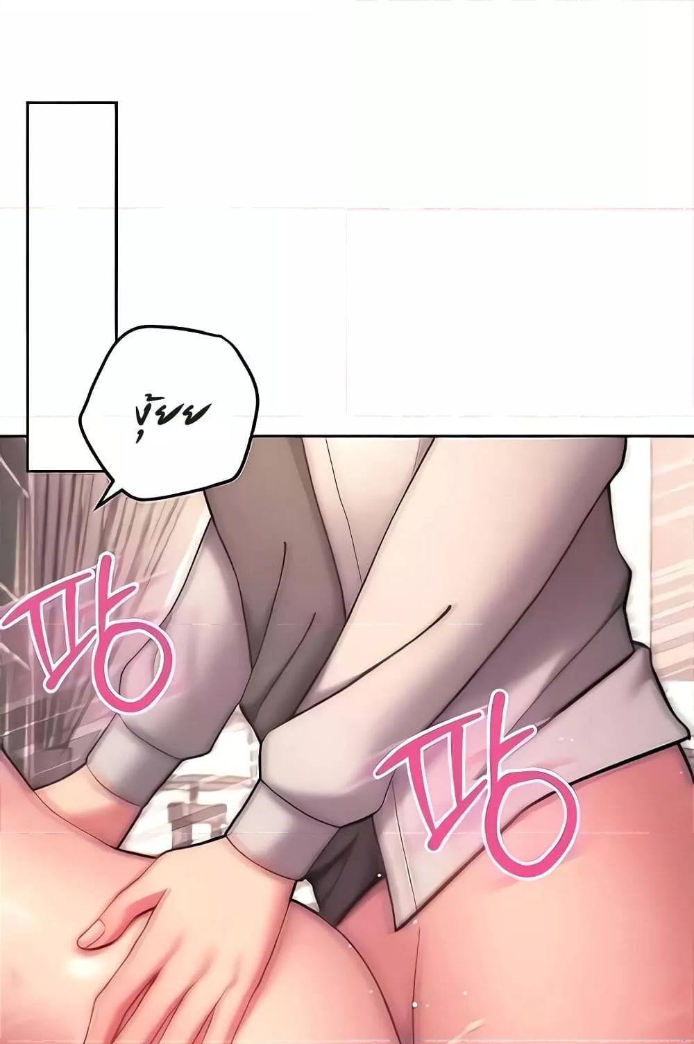 Doujin-Lc- อ่าน โดจิน มังฮวา เกาหลี ญี่ปุ่น จีน แปลไทย Love Choice ตอนที่ 1 2 3 4 5 6 7 8 9 10 11 12 13 14 ฟรี ไม่มีโฆษณา อ่าน โดจิน Manhwa เกาหลี ญี่ปุ่น จีน เรามีครบ คัดมาให้เน้นๆ โดจิน 18+ รับประกันความฟินโดย  Doujin Lc