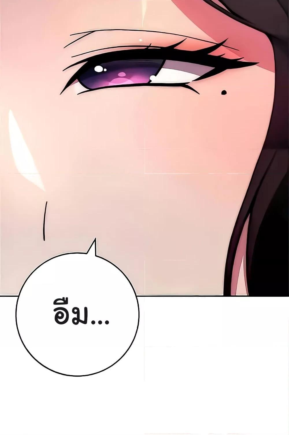 Doujin-Lc- อ่าน โดจิน มังฮวา เกาหลี ญี่ปุ่น จีน แปลไทย Love Choice ตอนที่ 1 2 3 4 5 6 7 8 9 10 11 12 13 14 ฟรี ไม่มีโฆษณา อ่าน โดจิน Manhwa เกาหลี ญี่ปุ่น จีน เรามีครบ คัดมาให้เน้นๆ โดจิน 18+ รับประกันความฟินโดย  Doujin Lc