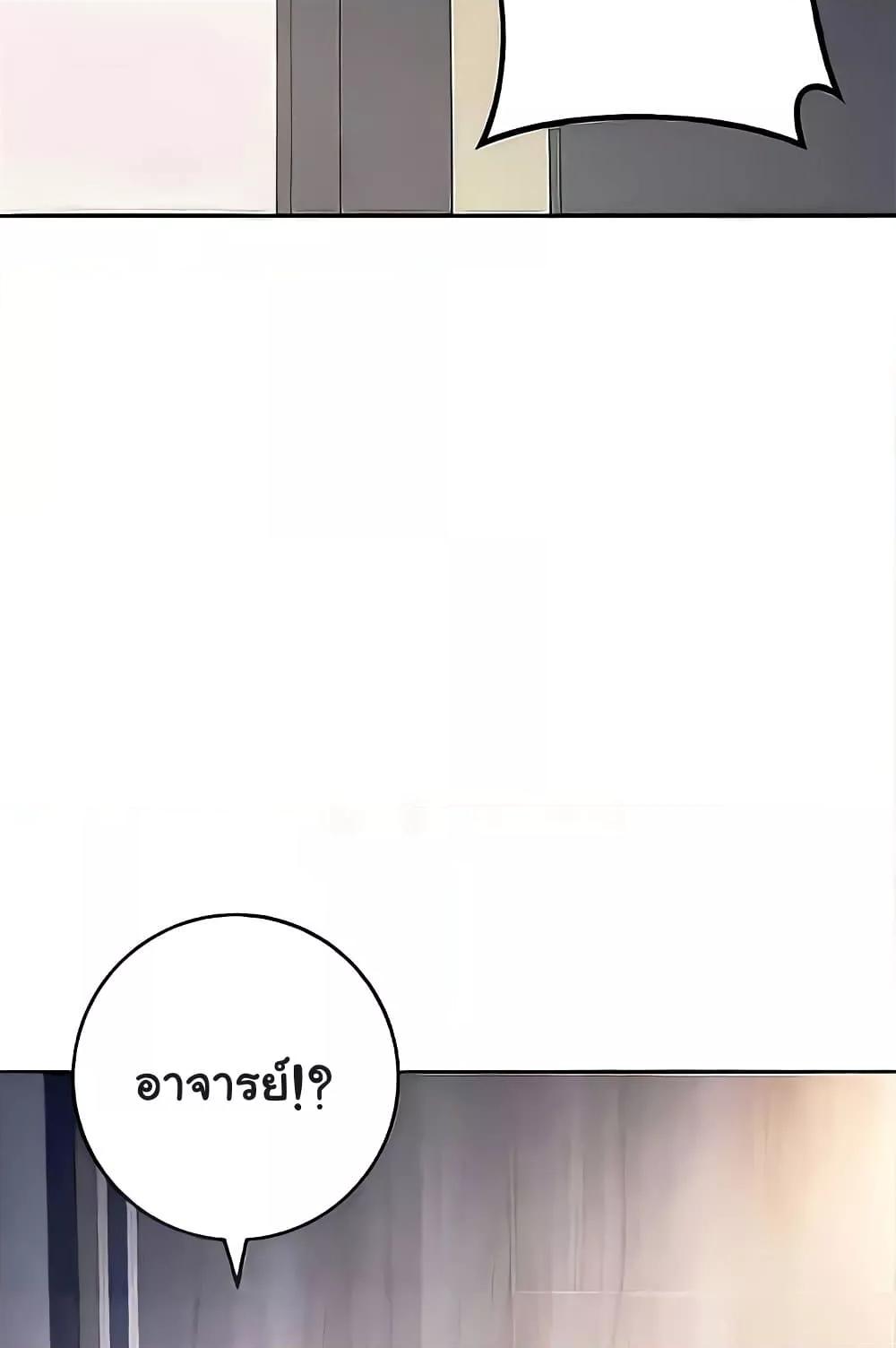 Doujin-Lc- อ่าน โดจิน มังฮวา เกาหลี ญี่ปุ่น จีน แปลไทย Love Choice ตอนที่ 1 2 3 4 5 6 7 8 9 10 11 12 13 14 ฟรี ไม่มีโฆษณา อ่าน โดจิน Manhwa เกาหลี ญี่ปุ่น จีน เรามีครบ คัดมาให้เน้นๆ โดจิน 18+ รับประกันความฟินโดย  Doujin Lc