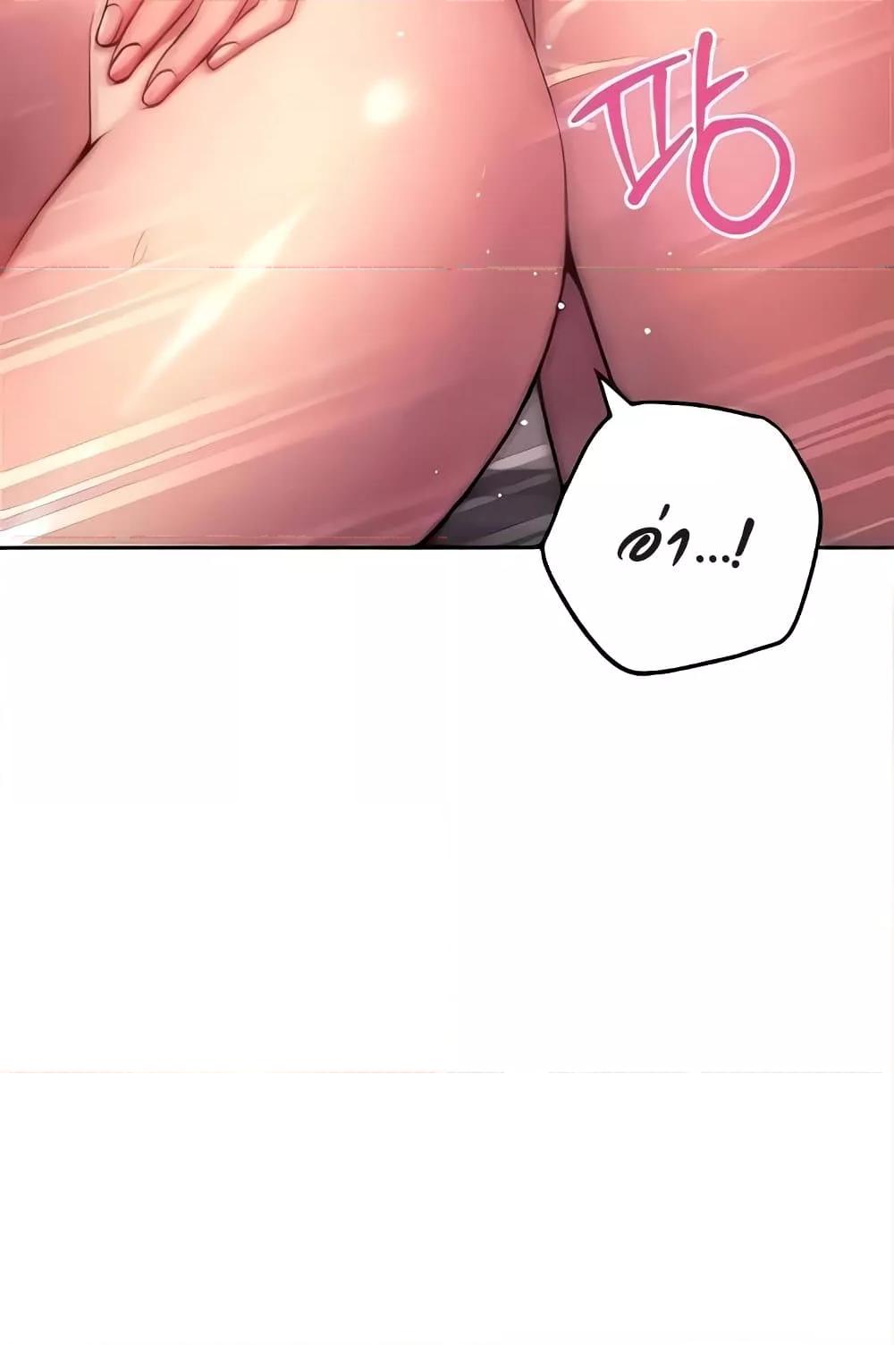 Doujin-Lc- อ่าน โดจิน มังฮวา เกาหลี ญี่ปุ่น จีน แปลไทย Love Choice ตอนที่ 1 2 3 4 5 6 7 8 9 10 11 12 13 14 ฟรี ไม่มีโฆษณา อ่าน โดจิน Manhwa เกาหลี ญี่ปุ่น จีน เรามีครบ คัดมาให้เน้นๆ โดจิน 18+ รับประกันความฟินโดย  Doujin Lc