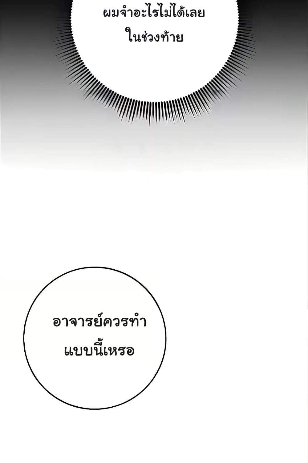 Doujin-Lc- อ่าน โดจิน มังฮวา เกาหลี ญี่ปุ่น จีน แปลไทย Love Choice ตอนที่ 1 2 3 4 5 6 7 8 9 10 11 12 13 14 ฟรี ไม่มีโฆษณา อ่าน โดจิน Manhwa เกาหลี ญี่ปุ่น จีน เรามีครบ คัดมาให้เน้นๆ โดจิน 18+ รับประกันความฟินโดย  Doujin Lc