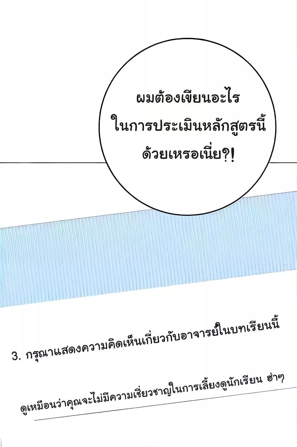 Doujin-Lc- อ่าน โดจิน มังฮวา เกาหลี ญี่ปุ่น จีน แปลไทย Love Choice ตอนที่ 1 2 3 4 5 6 7 8 9 10 11 12 13 14 ฟรี ไม่มีโฆษณา อ่าน โดจิน Manhwa เกาหลี ญี่ปุ่น จีน เรามีครบ คัดมาให้เน้นๆ โดจิน 18+ รับประกันความฟินโดย  Doujin Lc