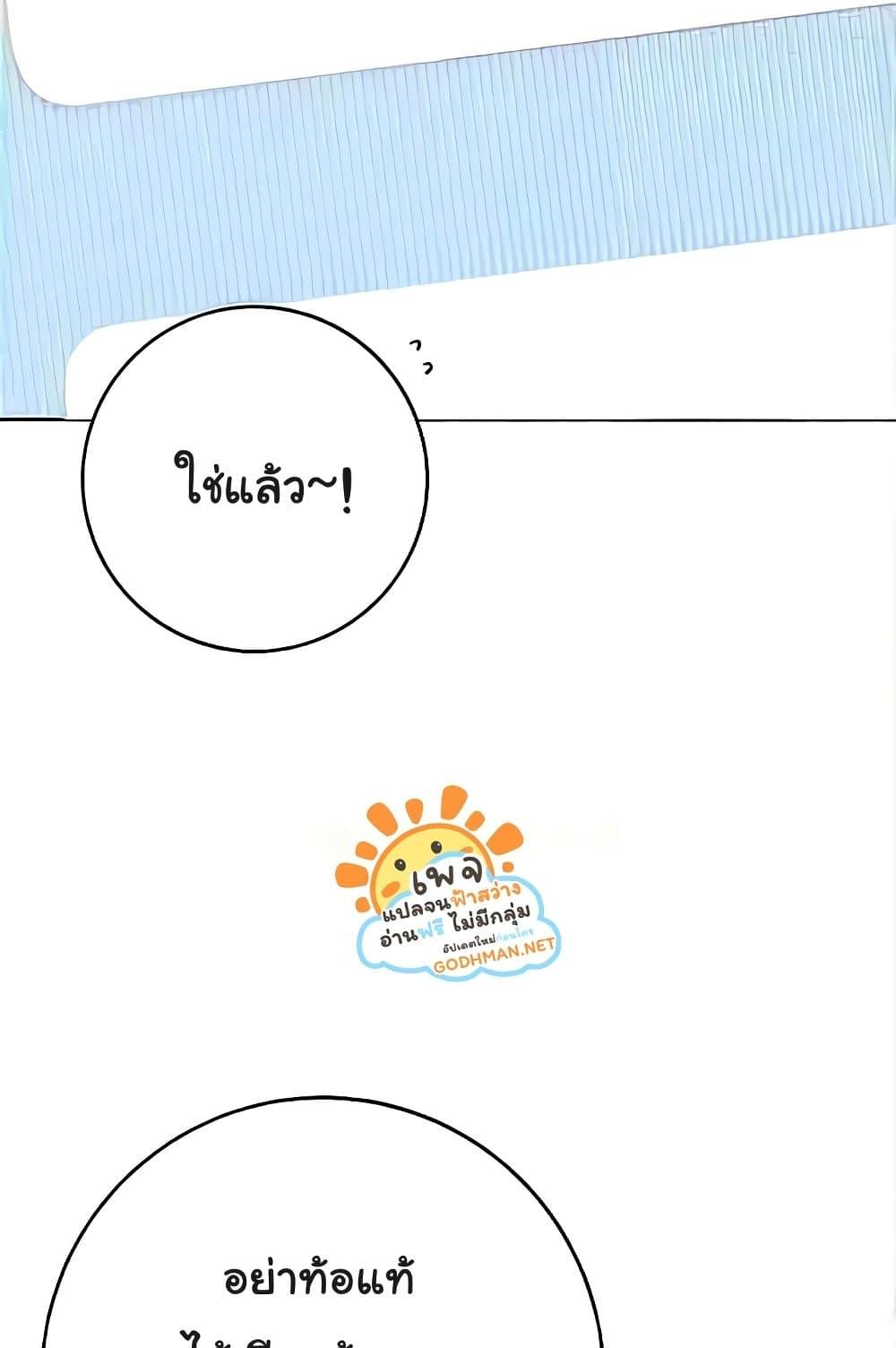Doujin-Lc- อ่าน โดจิน มังฮวา เกาหลี ญี่ปุ่น จีน แปลไทย Love Choice ตอนที่ 1 2 3 4 5 6 7 8 9 10 11 12 13 14 ฟรี ไม่มีโฆษณา อ่าน โดจิน Manhwa เกาหลี ญี่ปุ่น จีน เรามีครบ คัดมาให้เน้นๆ โดจิน 18+ รับประกันความฟินโดย  Doujin Lc