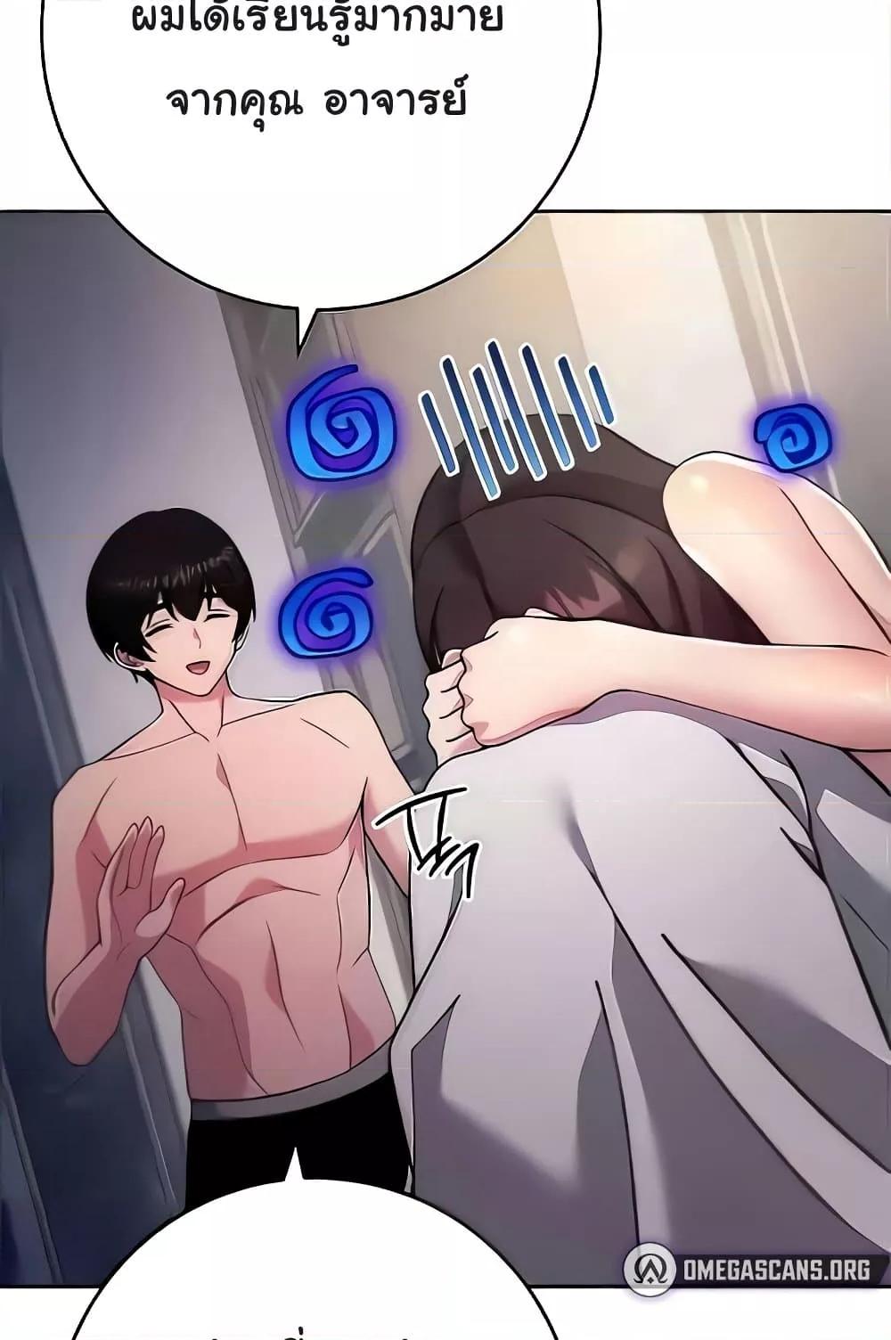 Doujin-Lc- อ่าน โดจิน มังฮวา เกาหลี ญี่ปุ่น จีน แปลไทย Love Choice ตอนที่ 1 2 3 4 5 6 7 8 9 10 11 12 13 14 ฟรี ไม่มีโฆษณา อ่าน โดจิน Manhwa เกาหลี ญี่ปุ่น จีน เรามีครบ คัดมาให้เน้นๆ โดจิน 18+ รับประกันความฟินโดย  Doujin Lc