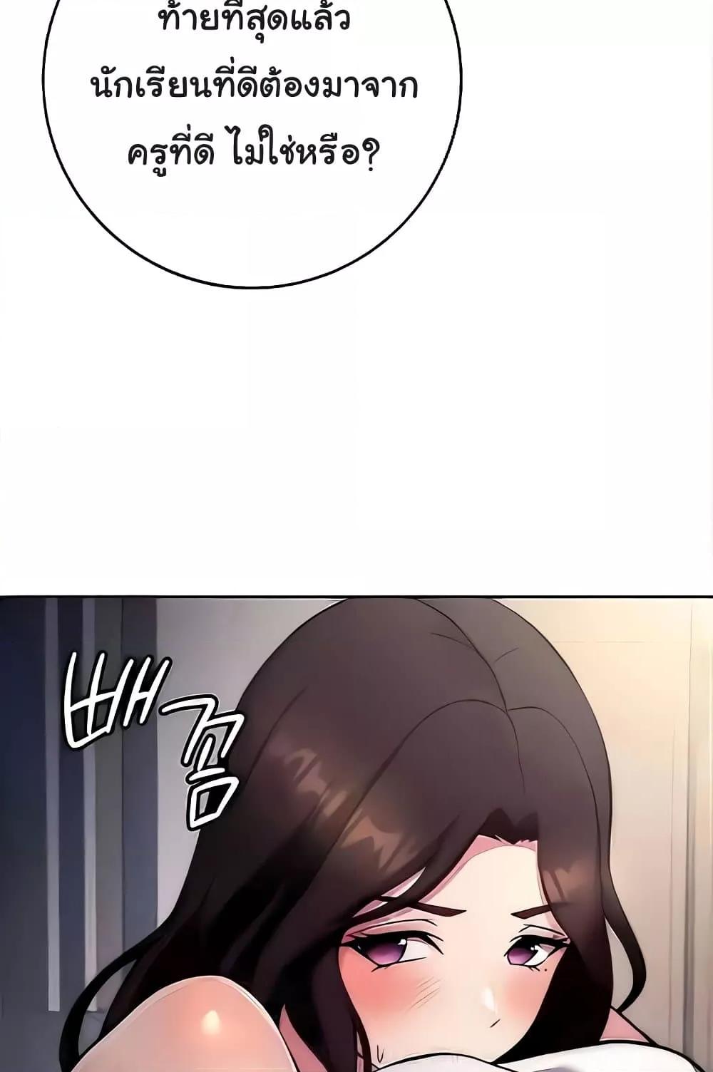 Doujin-Lc- อ่าน โดจิน มังฮวา เกาหลี ญี่ปุ่น จีน แปลไทย Love Choice ตอนที่ 1 2 3 4 5 6 7 8 9 10 11 12 13 14 ฟรี ไม่มีโฆษณา อ่าน โดจิน Manhwa เกาหลี ญี่ปุ่น จีน เรามีครบ คัดมาให้เน้นๆ โดจิน 18+ รับประกันความฟินโดย  Doujin Lc