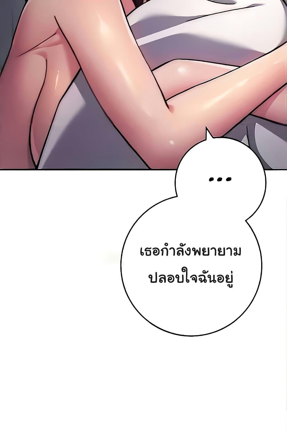 Doujin-Lc- อ่าน โดจิน มังฮวา เกาหลี ญี่ปุ่น จีน แปลไทย Love Choice ตอนที่ 1 2 3 4 5 6 7 8 9 10 11 12 13 14 ฟรี ไม่มีโฆษณา อ่าน โดจิน Manhwa เกาหลี ญี่ปุ่น จีน เรามีครบ คัดมาให้เน้นๆ โดจิน 18+ รับประกันความฟินโดย  Doujin Lc