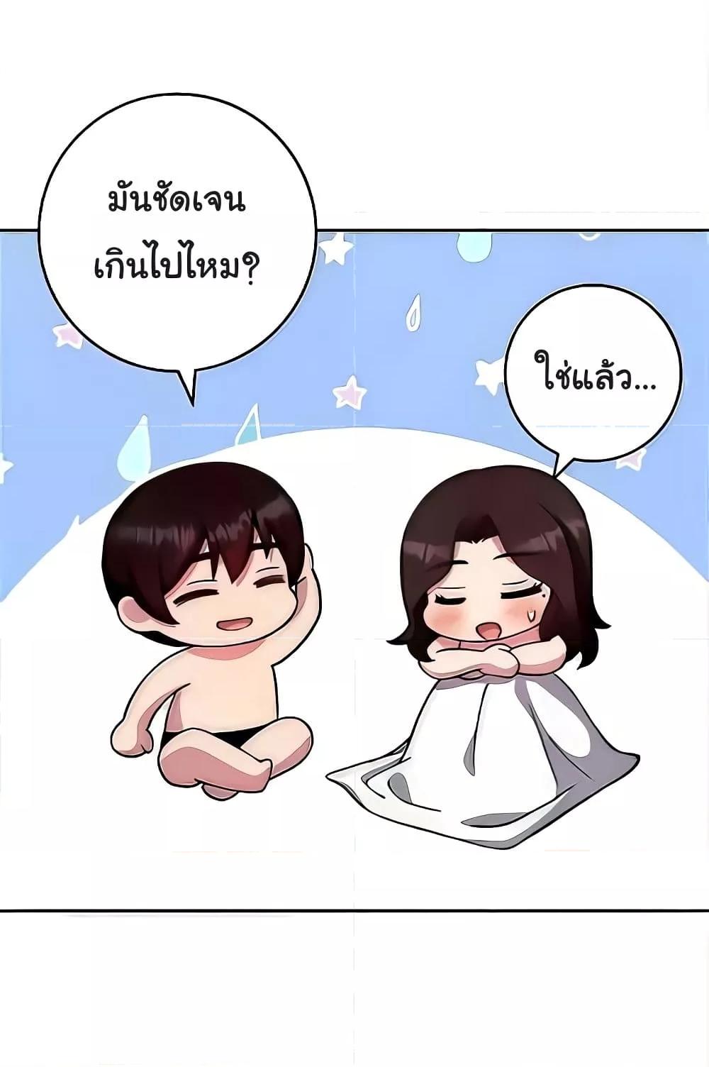Doujin-Lc- อ่าน โดจิน มังฮวา เกาหลี ญี่ปุ่น จีน แปลไทย Love Choice ตอนที่ 1 2 3 4 5 6 7 8 9 10 11 12 13 14 ฟรี ไม่มีโฆษณา อ่าน โดจิน Manhwa เกาหลี ญี่ปุ่น จีน เรามีครบ คัดมาให้เน้นๆ โดจิน 18+ รับประกันความฟินโดย  Doujin Lc