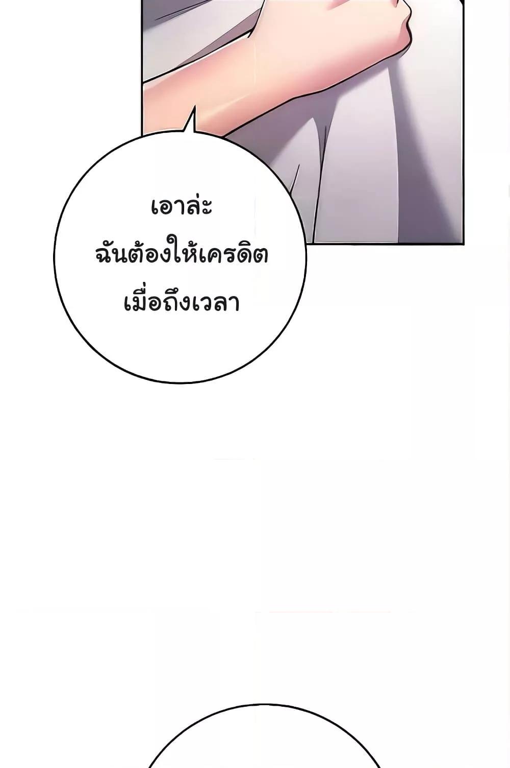 Doujin-Lc- อ่าน โดจิน มังฮวา เกาหลี ญี่ปุ่น จีน แปลไทย Love Choice ตอนที่ 1 2 3 4 5 6 7 8 9 10 11 12 13 14 ฟรี ไม่มีโฆษณา อ่าน โดจิน Manhwa เกาหลี ญี่ปุ่น จีน เรามีครบ คัดมาให้เน้นๆ โดจิน 18+ รับประกันความฟินโดย  Doujin Lc