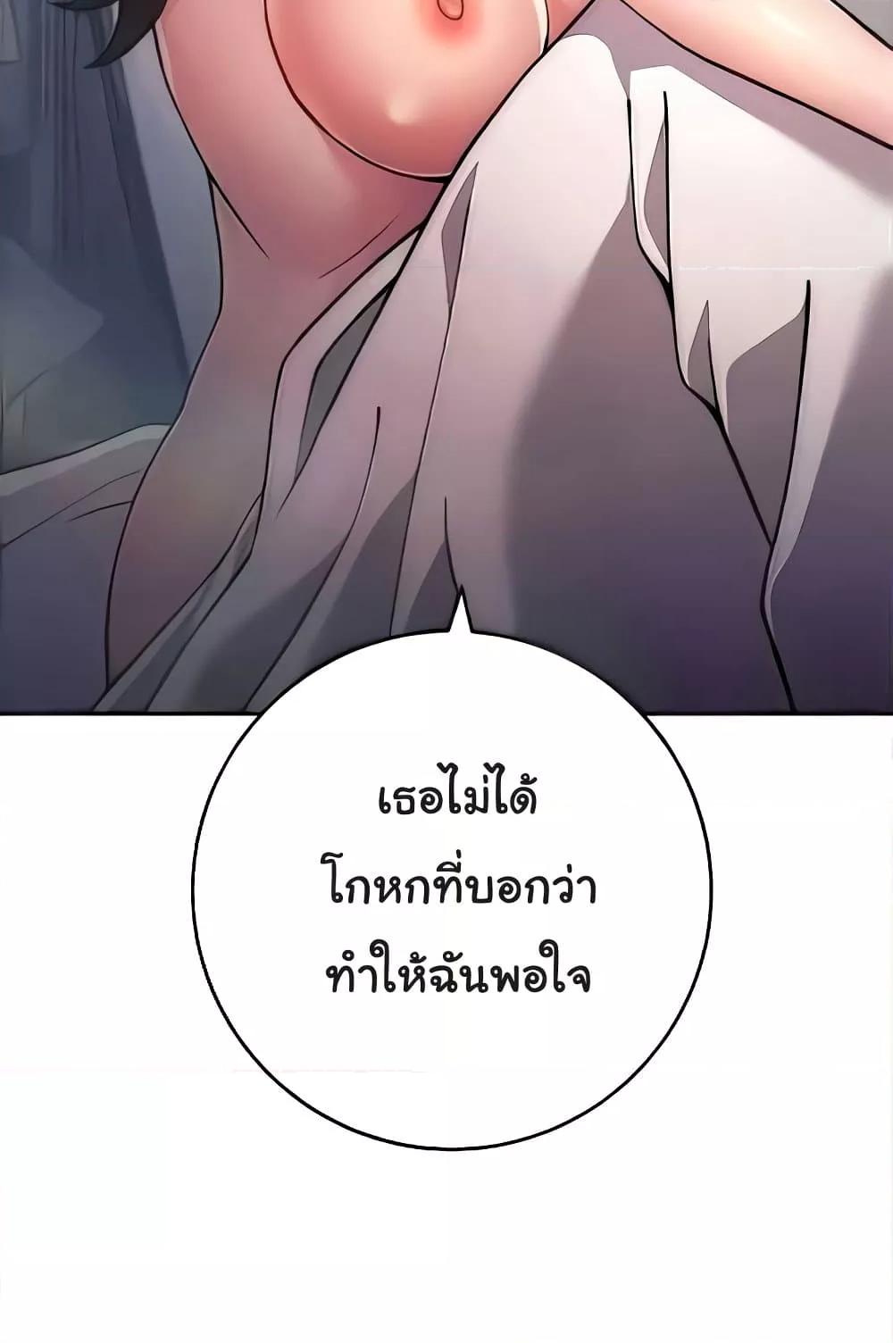 Doujin-Lc- อ่าน โดจิน มังฮวา เกาหลี ญี่ปุ่น จีน แปลไทย Love Choice ตอนที่ 1 2 3 4 5 6 7 8 9 10 11 12 13 14 ฟรี ไม่มีโฆษณา อ่าน โดจิน Manhwa เกาหลี ญี่ปุ่น จีน เรามีครบ คัดมาให้เน้นๆ โดจิน 18+ รับประกันความฟินโดย  Doujin Lc