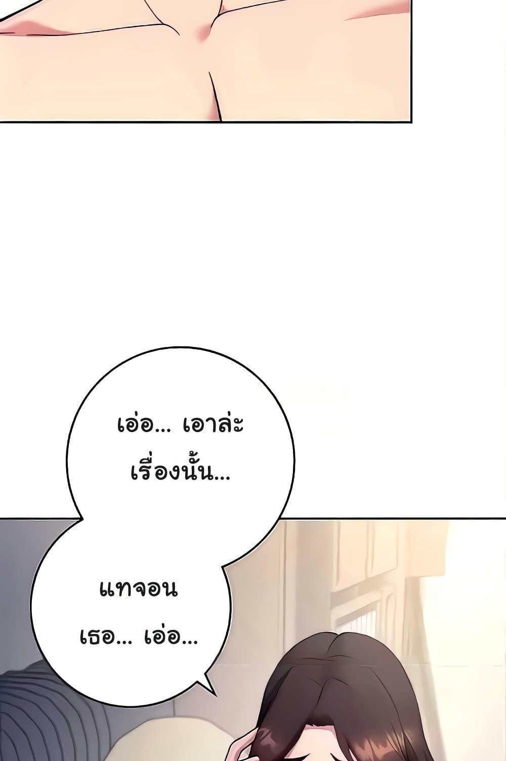 Doujin-Lc- อ่าน โดจิน มังฮวา เกาหลี ญี่ปุ่น จีน แปลไทย Love Choice ตอนที่ 1 2 3 4 5 6 7 8 9 10 11 12 13 14 ฟรี ไม่มีโฆษณา อ่าน โดจิน Manhwa เกาหลี ญี่ปุ่น จีน เรามีครบ คัดมาให้เน้นๆ โดจิน 18+ รับประกันความฟินโดย  Doujin Lc