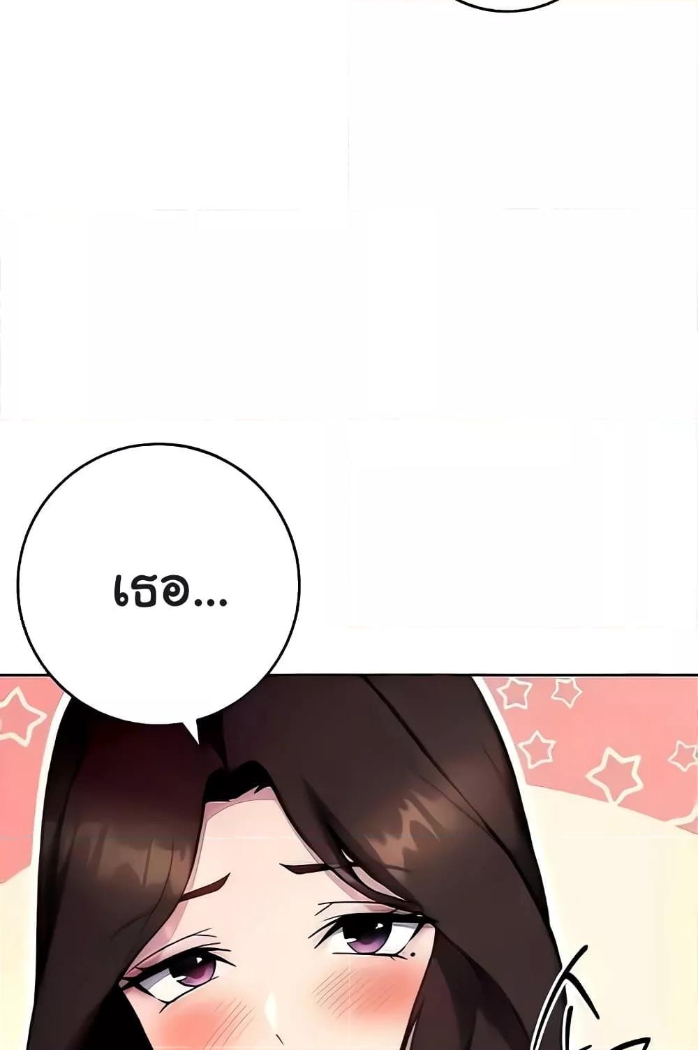 Doujin-Lc- อ่าน โดจิน มังฮวา เกาหลี ญี่ปุ่น จีน แปลไทย Love Choice ตอนที่ 1 2 3 4 5 6 7 8 9 10 11 12 13 14 ฟรี ไม่มีโฆษณา อ่าน โดจิน Manhwa เกาหลี ญี่ปุ่น จีน เรามีครบ คัดมาให้เน้นๆ โดจิน 18+ รับประกันความฟินโดย  Doujin Lc