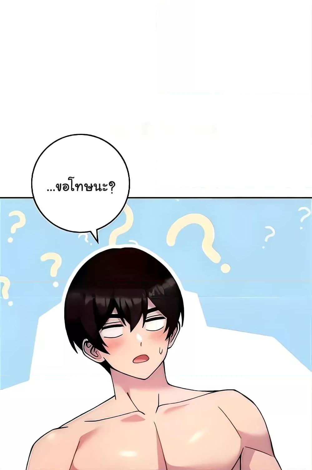 Doujin-Lc- อ่าน โดจิน มังฮวา เกาหลี ญี่ปุ่น จีน แปลไทย Love Choice ตอนที่ 1 2 3 4 5 6 7 8 9 10 11 12 13 14 ฟรี ไม่มีโฆษณา อ่าน โดจิน Manhwa เกาหลี ญี่ปุ่น จีน เรามีครบ คัดมาให้เน้นๆ โดจิน 18+ รับประกันความฟินโดย  Doujin Lc