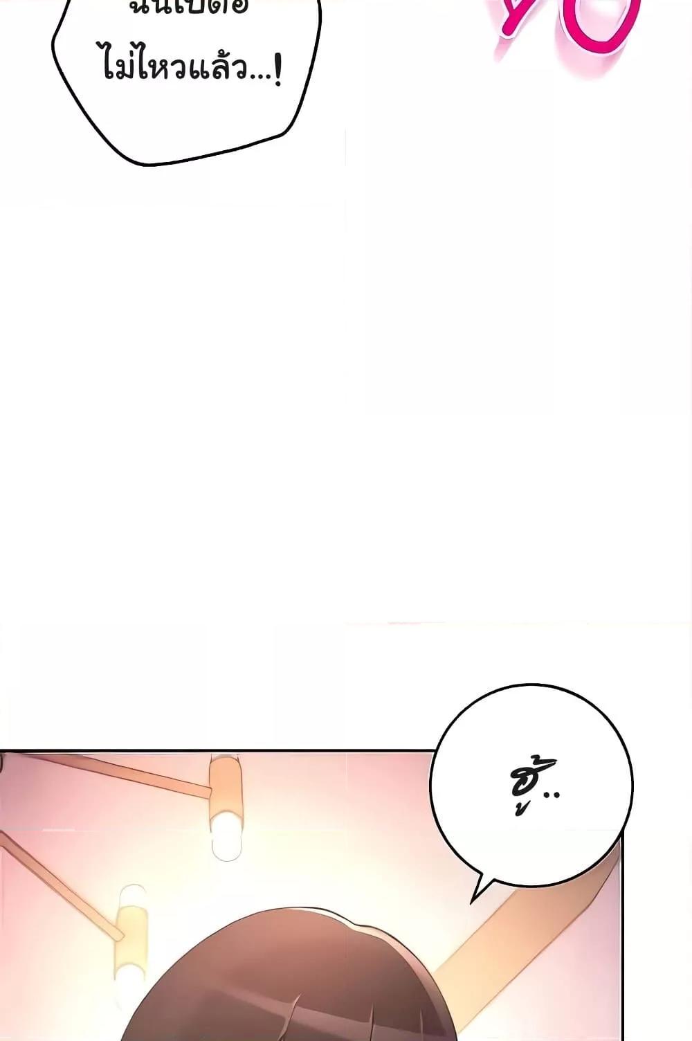 Doujin-Lc- อ่าน โดจิน มังฮวา เกาหลี ญี่ปุ่น จีน แปลไทย Love Choice ตอนที่ 1 2 3 4 5 6 7 8 9 10 11 12 13 14 ฟรี ไม่มีโฆษณา อ่าน โดจิน Manhwa เกาหลี ญี่ปุ่น จีน เรามีครบ คัดมาให้เน้นๆ โดจิน 18+ รับประกันความฟินโดย  Doujin Lc