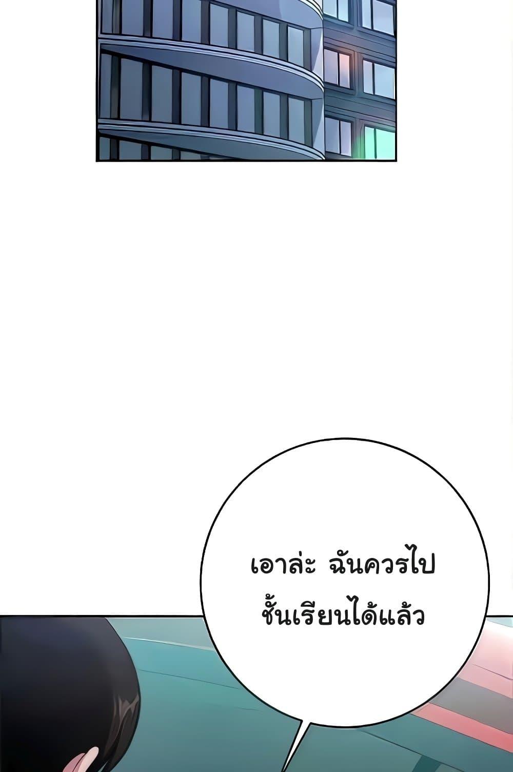 Doujin-Lc- อ่าน โดจิน มังฮวา เกาหลี ญี่ปุ่น จีน แปลไทย Love Choice ตอนที่ 1 2 3 4 5 6 7 8 9 10 11 12 13 14 ฟรี ไม่มีโฆษณา อ่าน โดจิน Manhwa เกาหลี ญี่ปุ่น จีน เรามีครบ คัดมาให้เน้นๆ โดจิน 18+ รับประกันความฟินโดย  Doujin Lc