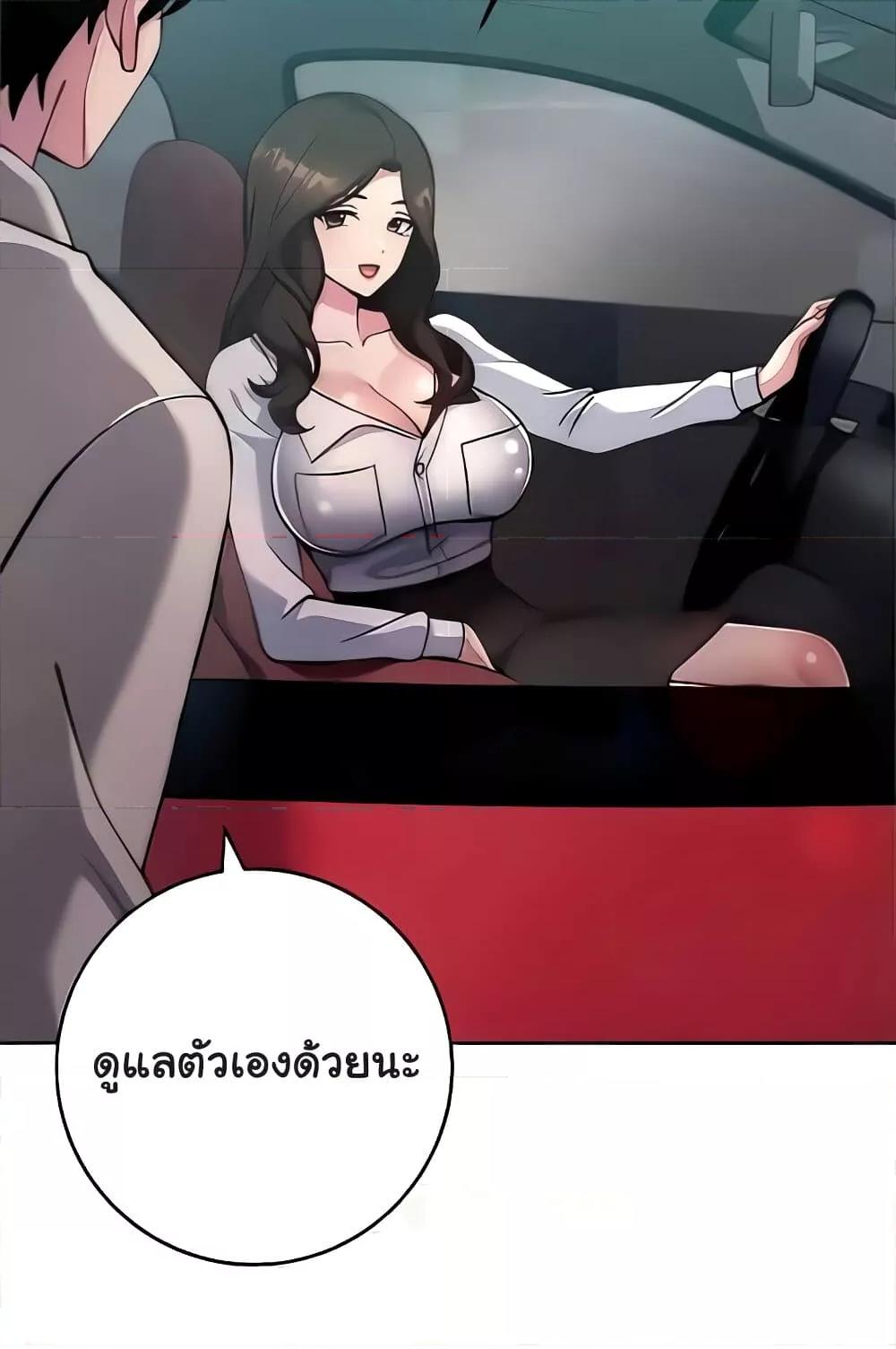 Doujin-Lc- อ่าน โดจิน มังฮวา เกาหลี ญี่ปุ่น จีน แปลไทย Love Choice ตอนที่ 1 2 3 4 5 6 7 8 9 10 11 12 13 14 ฟรี ไม่มีโฆษณา อ่าน โดจิน Manhwa เกาหลี ญี่ปุ่น จีน เรามีครบ คัดมาให้เน้นๆ โดจิน 18+ รับประกันความฟินโดย  Doujin Lc