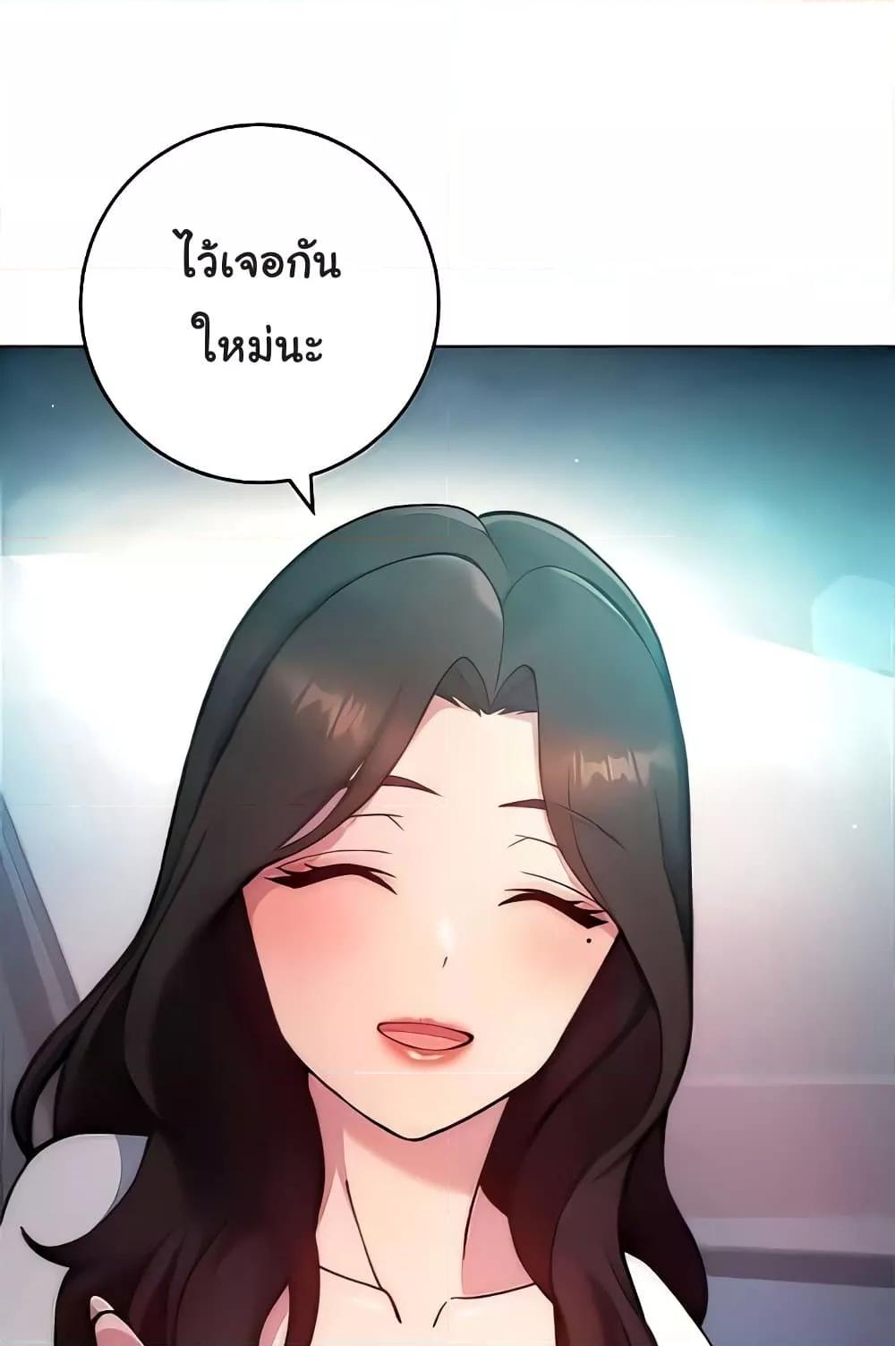 Doujin-Lc- อ่าน โดจิน มังฮวา เกาหลี ญี่ปุ่น จีน แปลไทย Love Choice ตอนที่ 1 2 3 4 5 6 7 8 9 10 11 12 13 14 ฟรี ไม่มีโฆษณา อ่าน โดจิน Manhwa เกาหลี ญี่ปุ่น จีน เรามีครบ คัดมาให้เน้นๆ โดจิน 18+ รับประกันความฟินโดย  Doujin Lc