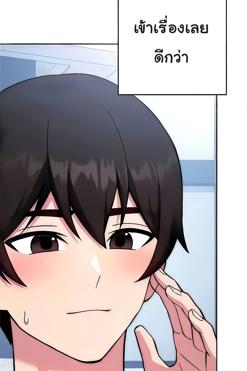 Doujin-Lc- อ่าน โดจิน มังฮวา เกาหลี ญี่ปุ่น จีน แปลไทย Love Choice ตอนที่ 1 2 3 4 5 6 7 8 9 10 11 12 13 14 ฟรี ไม่มีโฆษณา อ่าน โดจิน Manhwa เกาหลี ญี่ปุ่น จีน เรามีครบ คัดมาให้เน้นๆ โดจิน 18+ รับประกันความฟินโดย  Doujin Lc