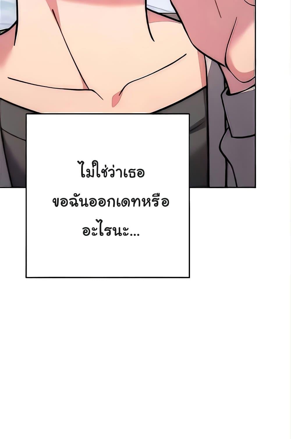 Doujin-Lc- อ่าน โดจิน มังฮวา เกาหลี ญี่ปุ่น จีน แปลไทย Love Choice ตอนที่ 1 2 3 4 5 6 7 8 9 10 11 12 13 14 ฟรี ไม่มีโฆษณา อ่าน โดจิน Manhwa เกาหลี ญี่ปุ่น จีน เรามีครบ คัดมาให้เน้นๆ โดจิน 18+ รับประกันความฟินโดย  Doujin Lc