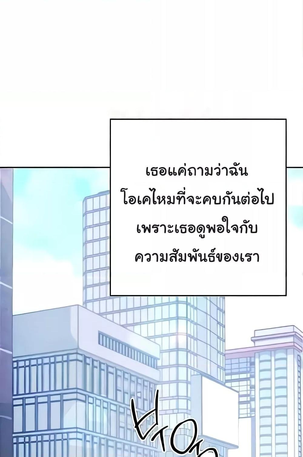 Doujin-Lc- อ่าน โดจิน มังฮวา เกาหลี ญี่ปุ่น จีน แปลไทย Love Choice ตอนที่ 1 2 3 4 5 6 7 8 9 10 11 12 13 14 ฟรี ไม่มีโฆษณา อ่าน โดจิน Manhwa เกาหลี ญี่ปุ่น จีน เรามีครบ คัดมาให้เน้นๆ โดจิน 18+ รับประกันความฟินโดย  Doujin Lc