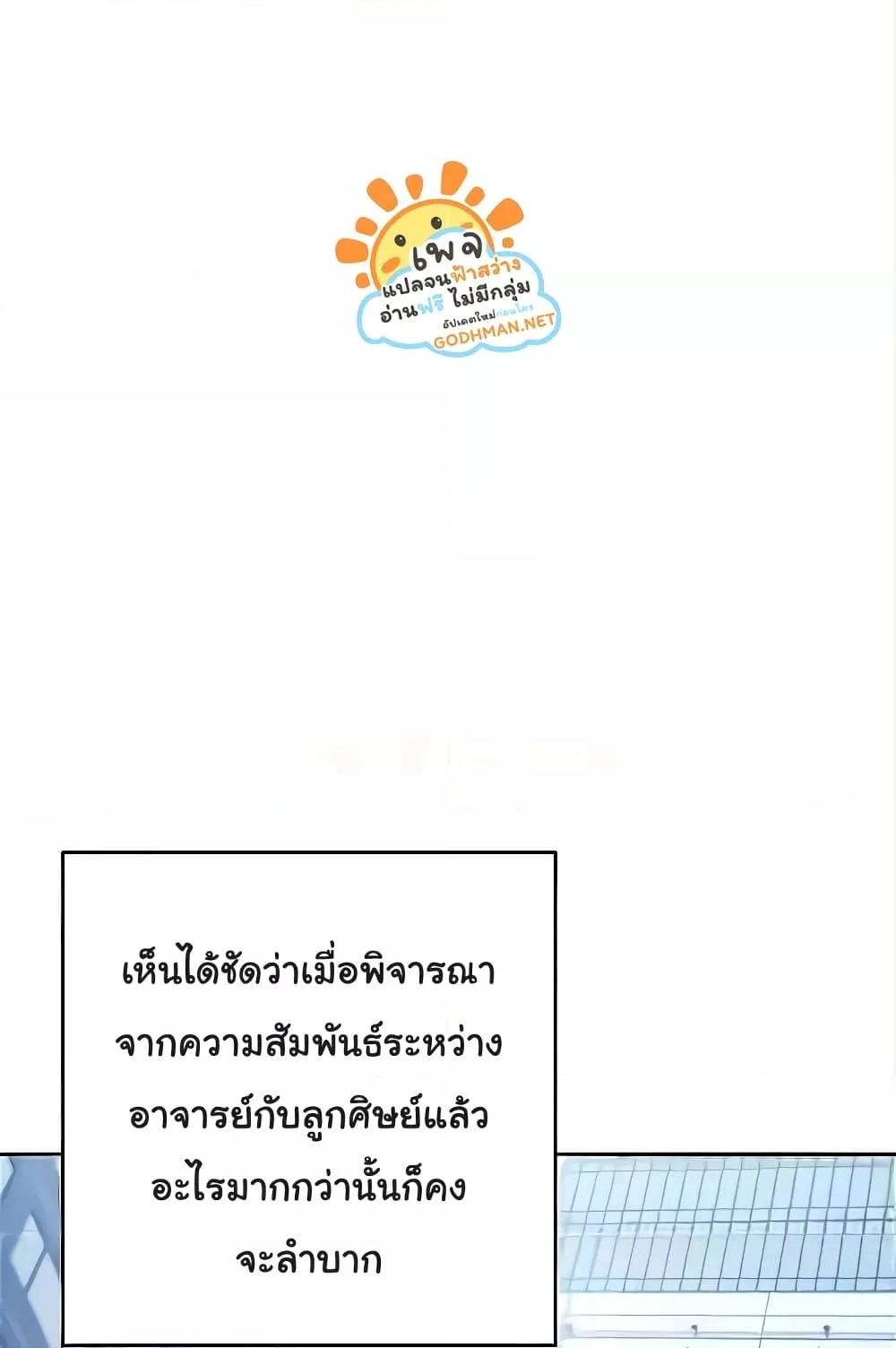 Doujin-Lc- อ่าน โดจิน มังฮวา เกาหลี ญี่ปุ่น จีน แปลไทย Love Choice ตอนที่ 1 2 3 4 5 6 7 8 9 10 11 12 13 14 ฟรี ไม่มีโฆษณา อ่าน โดจิน Manhwa เกาหลี ญี่ปุ่น จีน เรามีครบ คัดมาให้เน้นๆ โดจิน 18+ รับประกันความฟินโดย  Doujin Lc