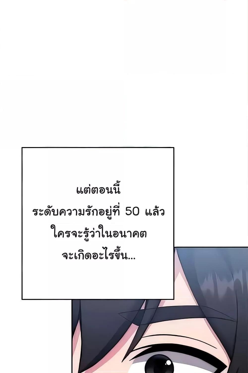 Doujin-Lc- อ่าน โดจิน มังฮวา เกาหลี ญี่ปุ่น จีน แปลไทย Love Choice ตอนที่ 1 2 3 4 5 6 7 8 9 10 11 12 13 14 ฟรี ไม่มีโฆษณา อ่าน โดจิน Manhwa เกาหลี ญี่ปุ่น จีน เรามีครบ คัดมาให้เน้นๆ โดจิน 18+ รับประกันความฟินโดย  Doujin Lc