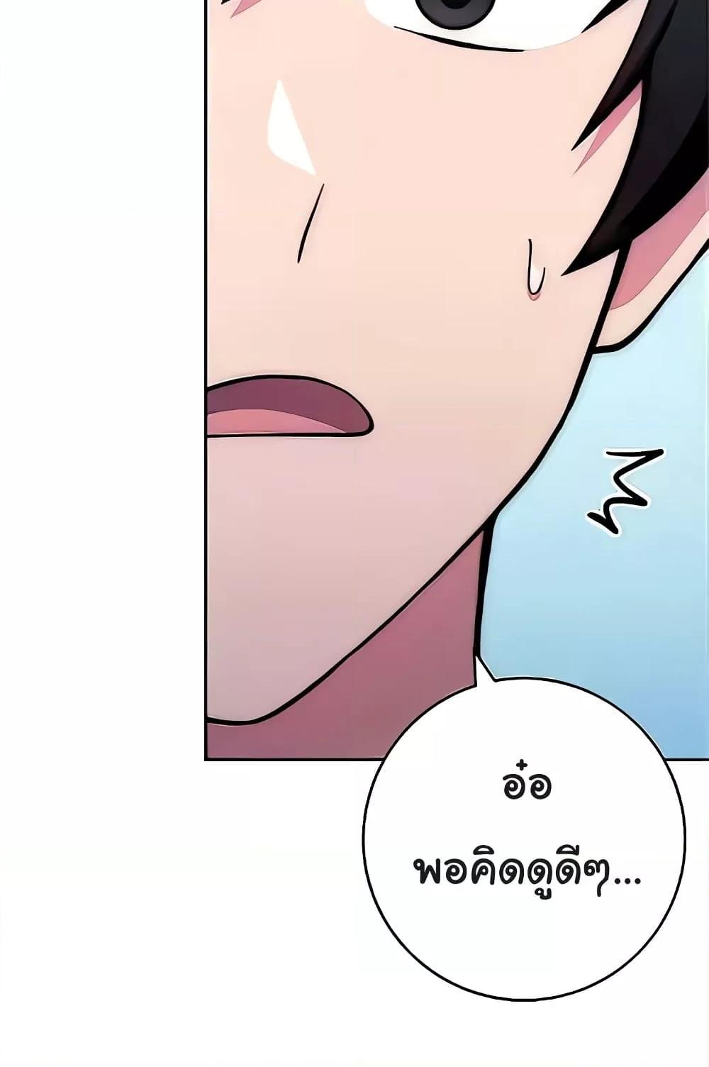 Doujin-Lc- อ่าน โดจิน มังฮวา เกาหลี ญี่ปุ่น จีน แปลไทย Love Choice ตอนที่ 1 2 3 4 5 6 7 8 9 10 11 12 13 14 ฟรี ไม่มีโฆษณา อ่าน โดจิน Manhwa เกาหลี ญี่ปุ่น จีน เรามีครบ คัดมาให้เน้นๆ โดจิน 18+ รับประกันความฟินโดย  Doujin Lc