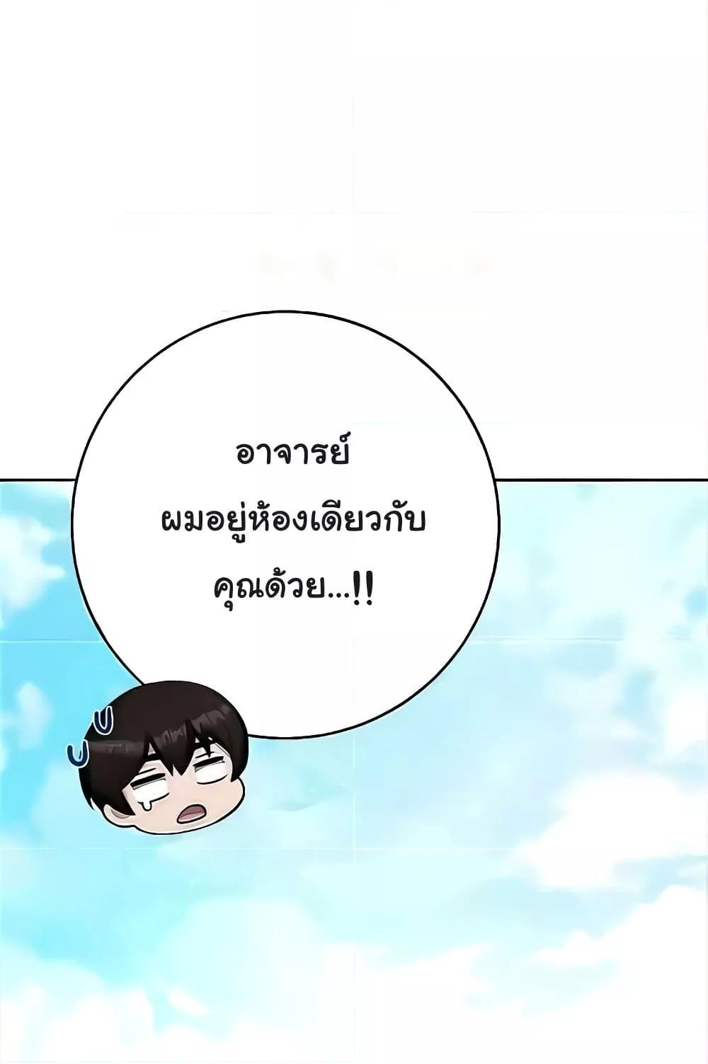 Doujin-Lc- อ่าน โดจิน มังฮวา เกาหลี ญี่ปุ่น จีน แปลไทย Love Choice ตอนที่ 1 2 3 4 5 6 7 8 9 10 11 12 13 14 ฟรี ไม่มีโฆษณา อ่าน โดจิน Manhwa เกาหลี ญี่ปุ่น จีน เรามีครบ คัดมาให้เน้นๆ โดจิน 18+ รับประกันความฟินโดย  Doujin Lc
