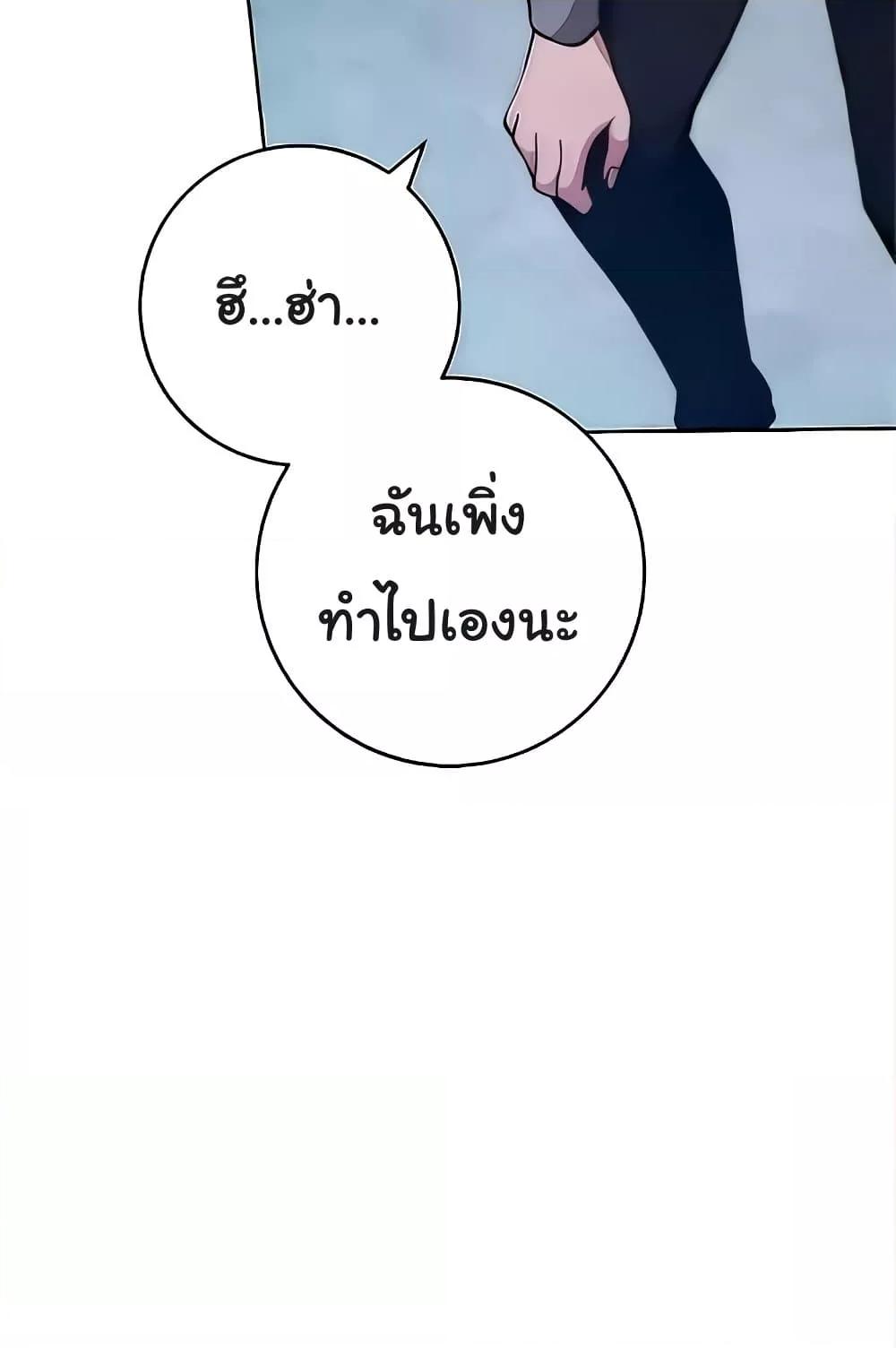 Doujin-Lc- อ่าน โดจิน มังฮวา เกาหลี ญี่ปุ่น จีน แปลไทย Love Choice ตอนที่ 1 2 3 4 5 6 7 8 9 10 11 12 13 14 ฟรี ไม่มีโฆษณา อ่าน โดจิน Manhwa เกาหลี ญี่ปุ่น จีน เรามีครบ คัดมาให้เน้นๆ โดจิน 18+ รับประกันความฟินโดย  Doujin Lc
