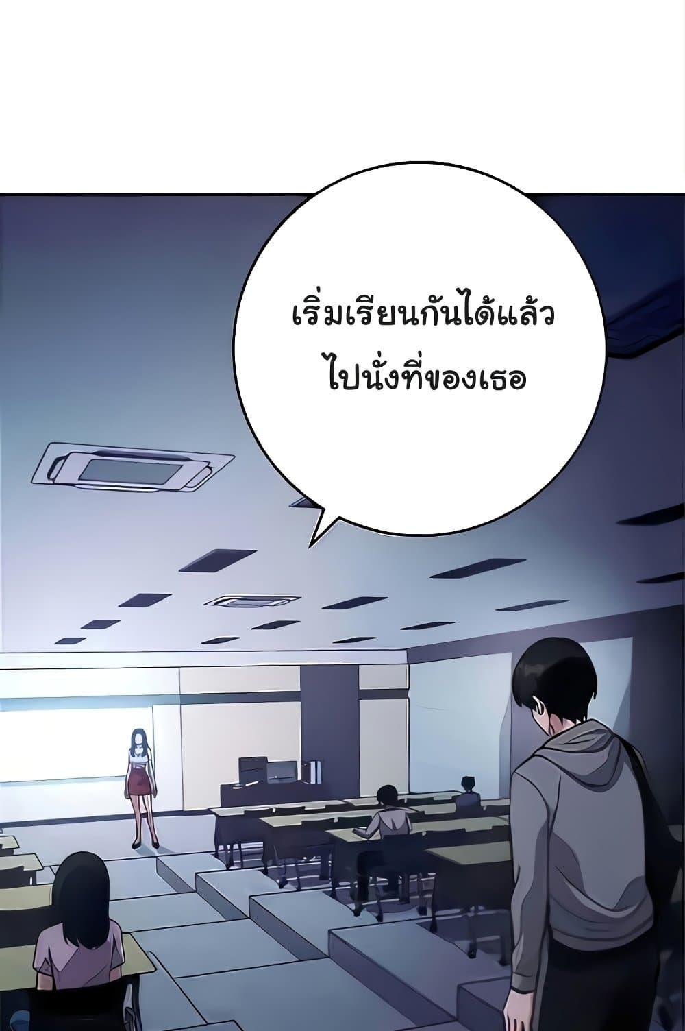 Doujin-Lc- อ่าน โดจิน มังฮวา เกาหลี ญี่ปุ่น จีน แปลไทย Love Choice ตอนที่ 1 2 3 4 5 6 7 8 9 10 11 12 13 14 ฟรี ไม่มีโฆษณา อ่าน โดจิน Manhwa เกาหลี ญี่ปุ่น จีน เรามีครบ คัดมาให้เน้นๆ โดจิน 18+ รับประกันความฟินโดย  Doujin Lc