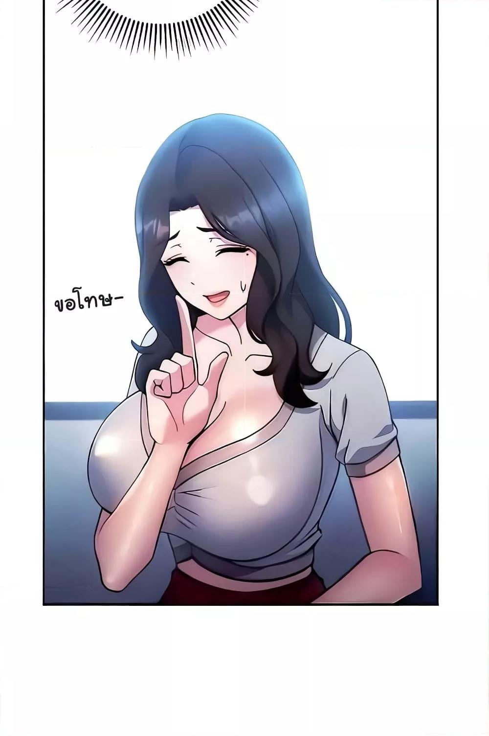 Doujin-Lc- อ่าน โดจิน มังฮวา เกาหลี ญี่ปุ่น จีน แปลไทย Love Choice ตอนที่ 1 2 3 4 5 6 7 8 9 10 11 12 13 14 ฟรี ไม่มีโฆษณา อ่าน โดจิน Manhwa เกาหลี ญี่ปุ่น จีน เรามีครบ คัดมาให้เน้นๆ โดจิน 18+ รับประกันความฟินโดย  Doujin Lc