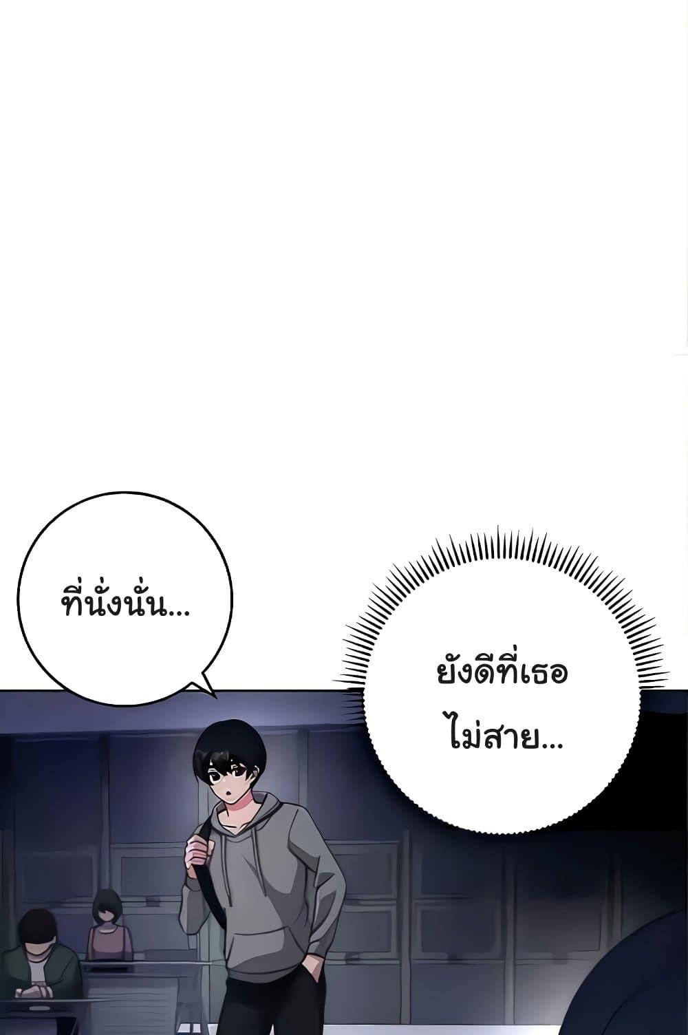 Doujin-Lc- อ่าน โดจิน มังฮวา เกาหลี ญี่ปุ่น จีน แปลไทย Love Choice ตอนที่ 1 2 3 4 5 6 7 8 9 10 11 12 13 14 ฟรี ไม่มีโฆษณา อ่าน โดจิน Manhwa เกาหลี ญี่ปุ่น จีน เรามีครบ คัดมาให้เน้นๆ โดจิน 18+ รับประกันความฟินโดย  Doujin Lc