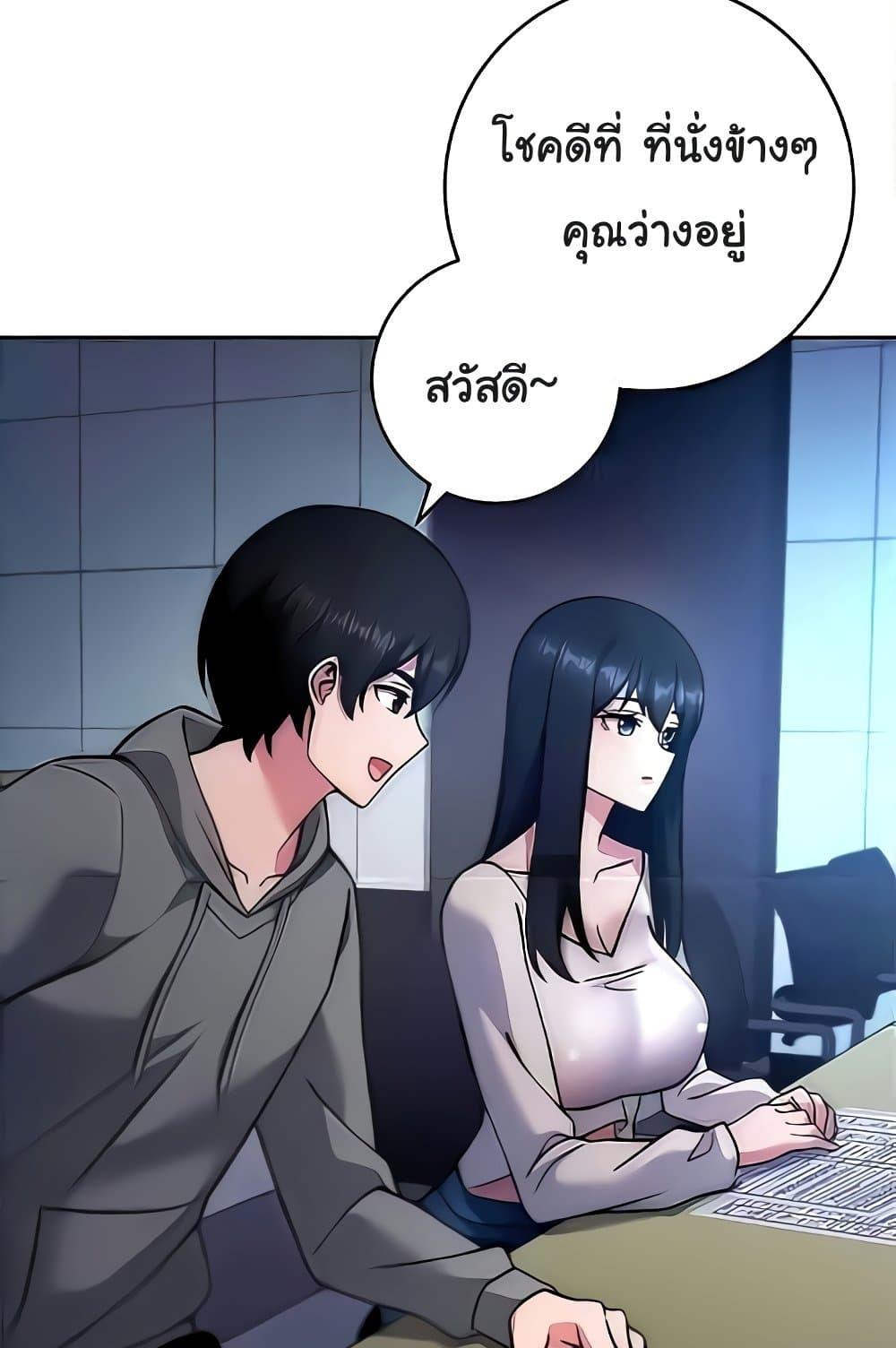 Doujin-Lc- อ่าน โดจิน มังฮวา เกาหลี ญี่ปุ่น จีน แปลไทย Love Choice ตอนที่ 1 2 3 4 5 6 7 8 9 10 11 12 13 14 ฟรี ไม่มีโฆษณา อ่าน โดจิน Manhwa เกาหลี ญี่ปุ่น จีน เรามีครบ คัดมาให้เน้นๆ โดจิน 18+ รับประกันความฟินโดย  Doujin Lc