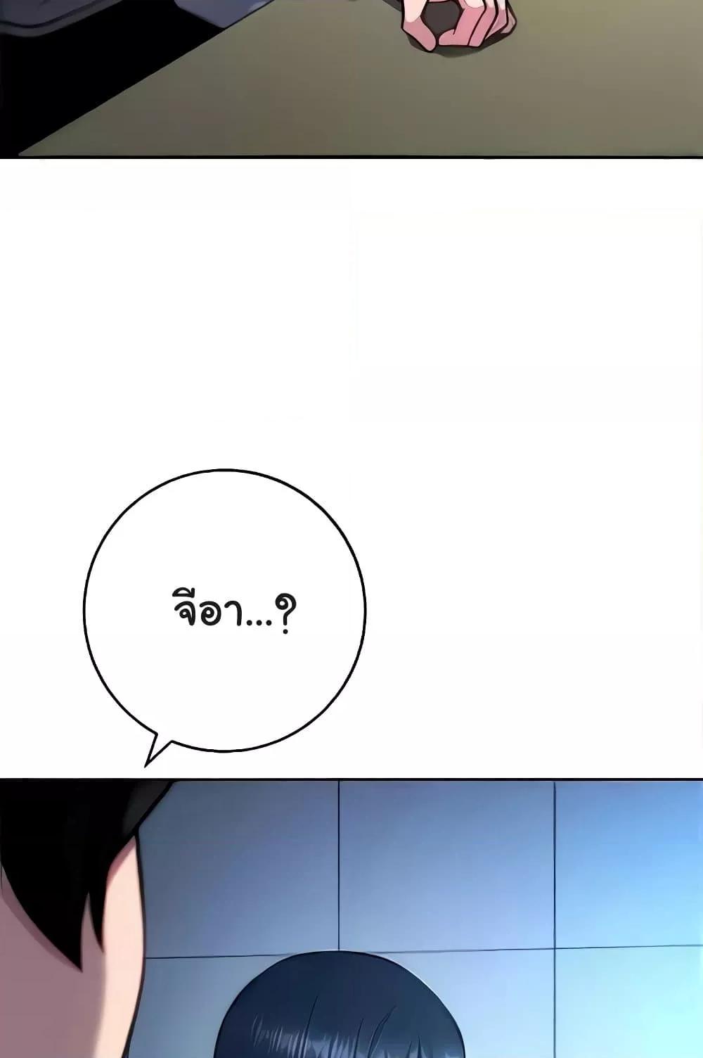 Doujin-Lc- อ่าน โดจิน มังฮวา เกาหลี ญี่ปุ่น จีน แปลไทย Love Choice ตอนที่ 1 2 3 4 5 6 7 8 9 10 11 12 13 14 ฟรี ไม่มีโฆษณา อ่าน โดจิน Manhwa เกาหลี ญี่ปุ่น จีน เรามีครบ คัดมาให้เน้นๆ โดจิน 18+ รับประกันความฟินโดย  Doujin Lc