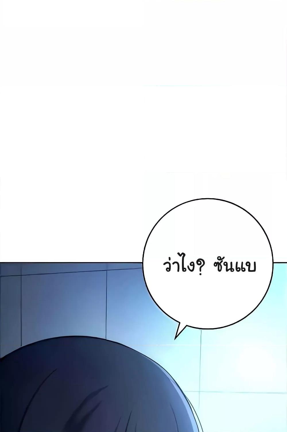 Doujin-Lc- อ่าน โดจิน มังฮวา เกาหลี ญี่ปุ่น จีน แปลไทย Love Choice ตอนที่ 1 2 3 4 5 6 7 8 9 10 11 12 13 14 ฟรี ไม่มีโฆษณา อ่าน โดจิน Manhwa เกาหลี ญี่ปุ่น จีน เรามีครบ คัดมาให้เน้นๆ โดจิน 18+ รับประกันความฟินโดย  Doujin Lc