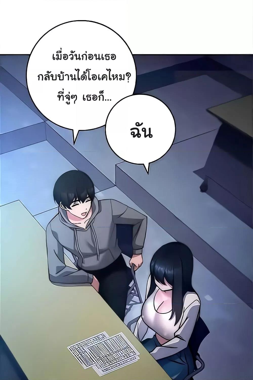 Doujin-Lc- อ่าน โดจิน มังฮวา เกาหลี ญี่ปุ่น จีน แปลไทย Love Choice ตอนที่ 1 2 3 4 5 6 7 8 9 10 11 12 13 14 ฟรี ไม่มีโฆษณา อ่าน โดจิน Manhwa เกาหลี ญี่ปุ่น จีน เรามีครบ คัดมาให้เน้นๆ โดจิน 18+ รับประกันความฟินโดย  Doujin Lc